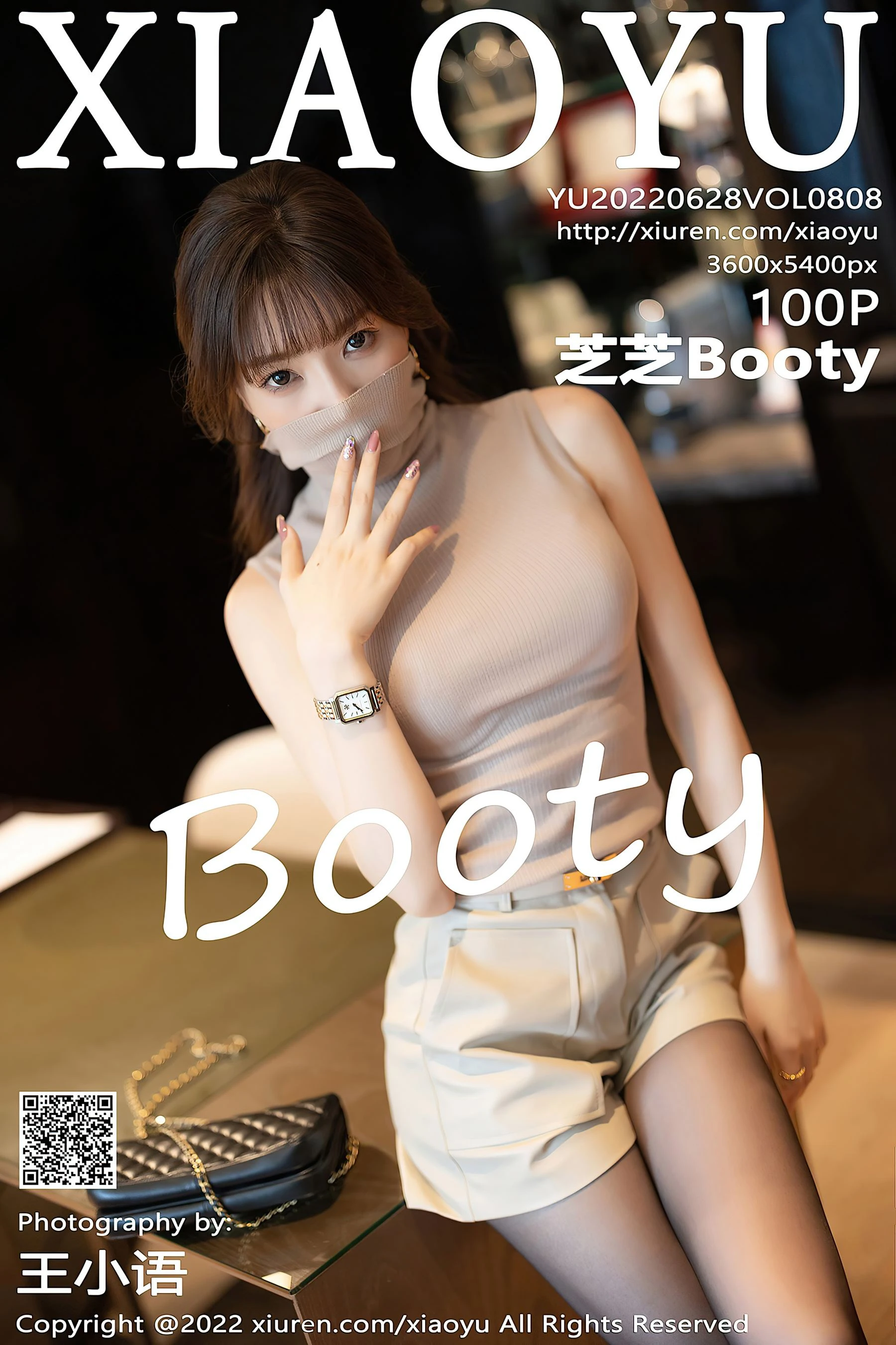  语画界 VOL.808 芝芝Booty 黑丝美腿第18张