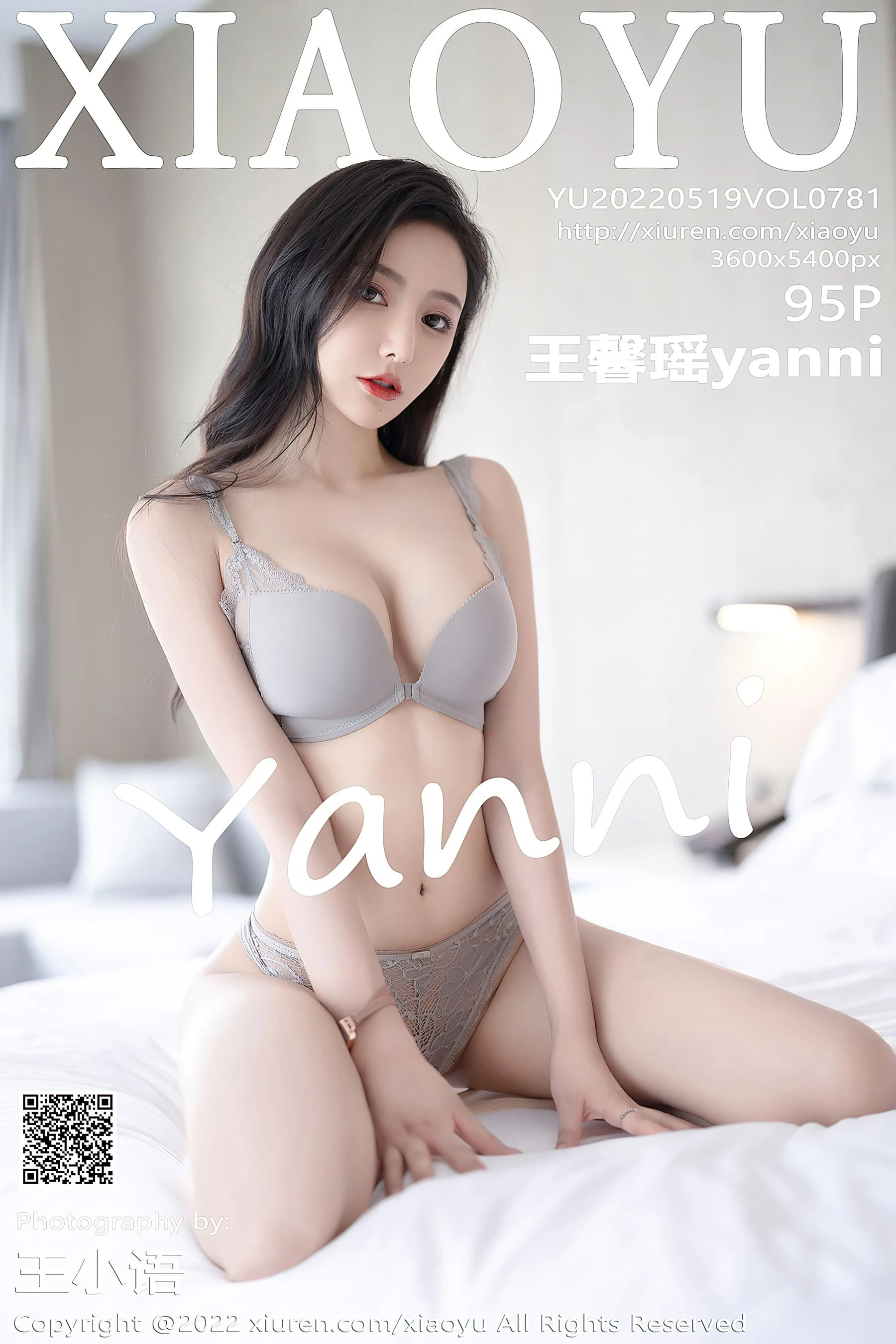  语画界 VOL.781 王馨瑶yanni 丝袜美腿第33张