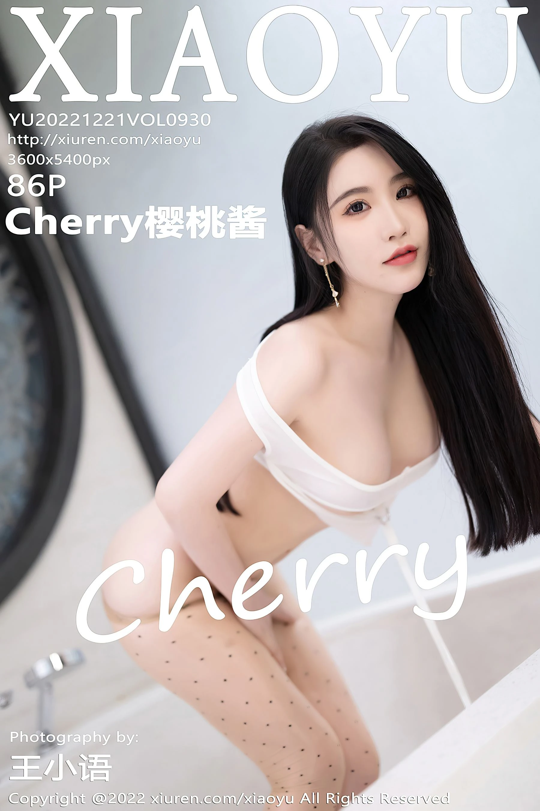  语画界 VOL.930 Cherry樱桃第16张