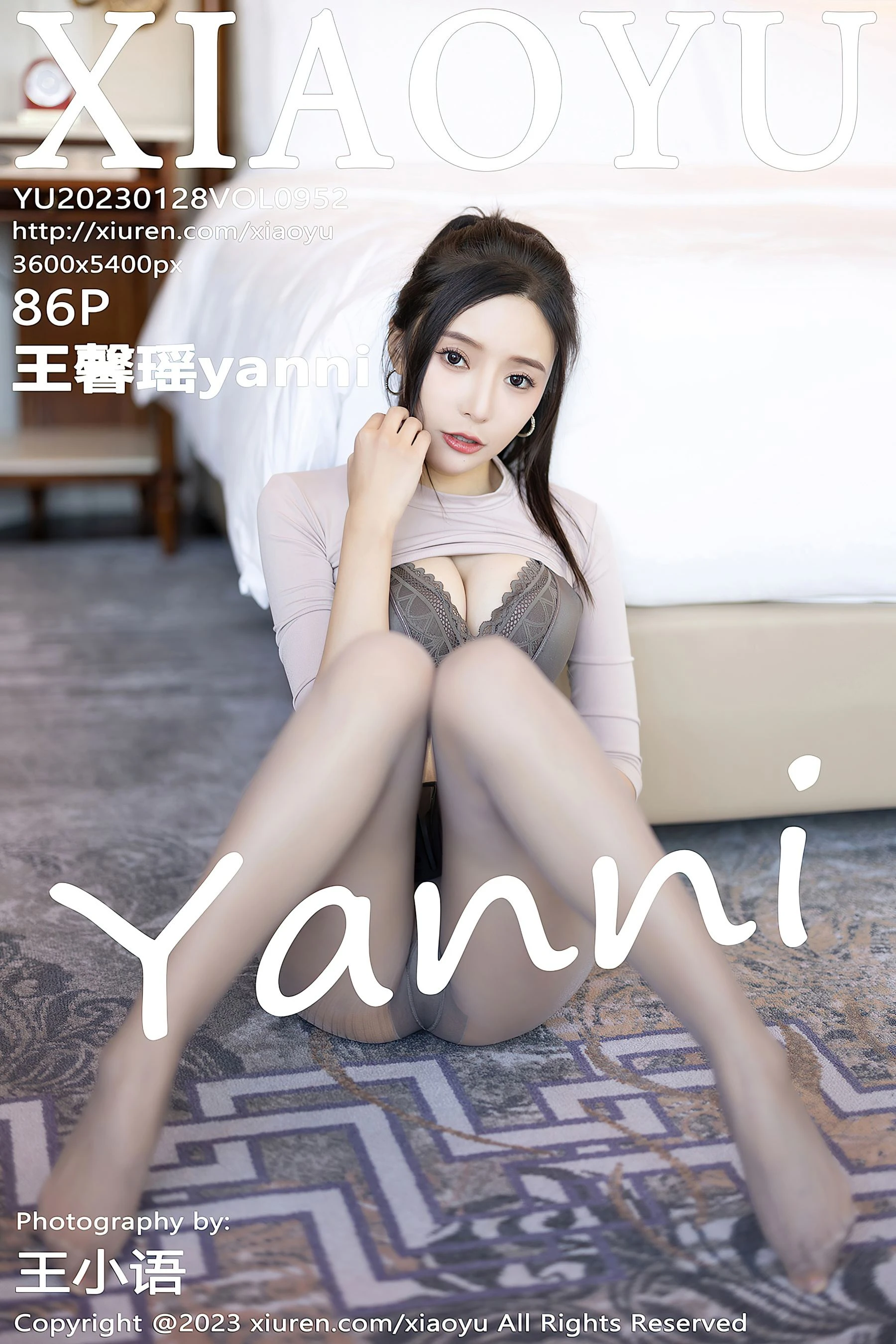  语画界 VOL.952 王馨瑶yanni第13张