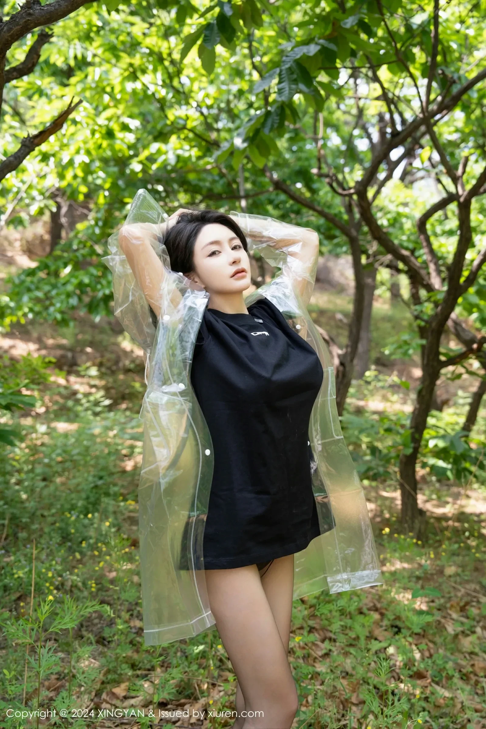  星颜社 VOL.236 林幼一 [81P]第2张