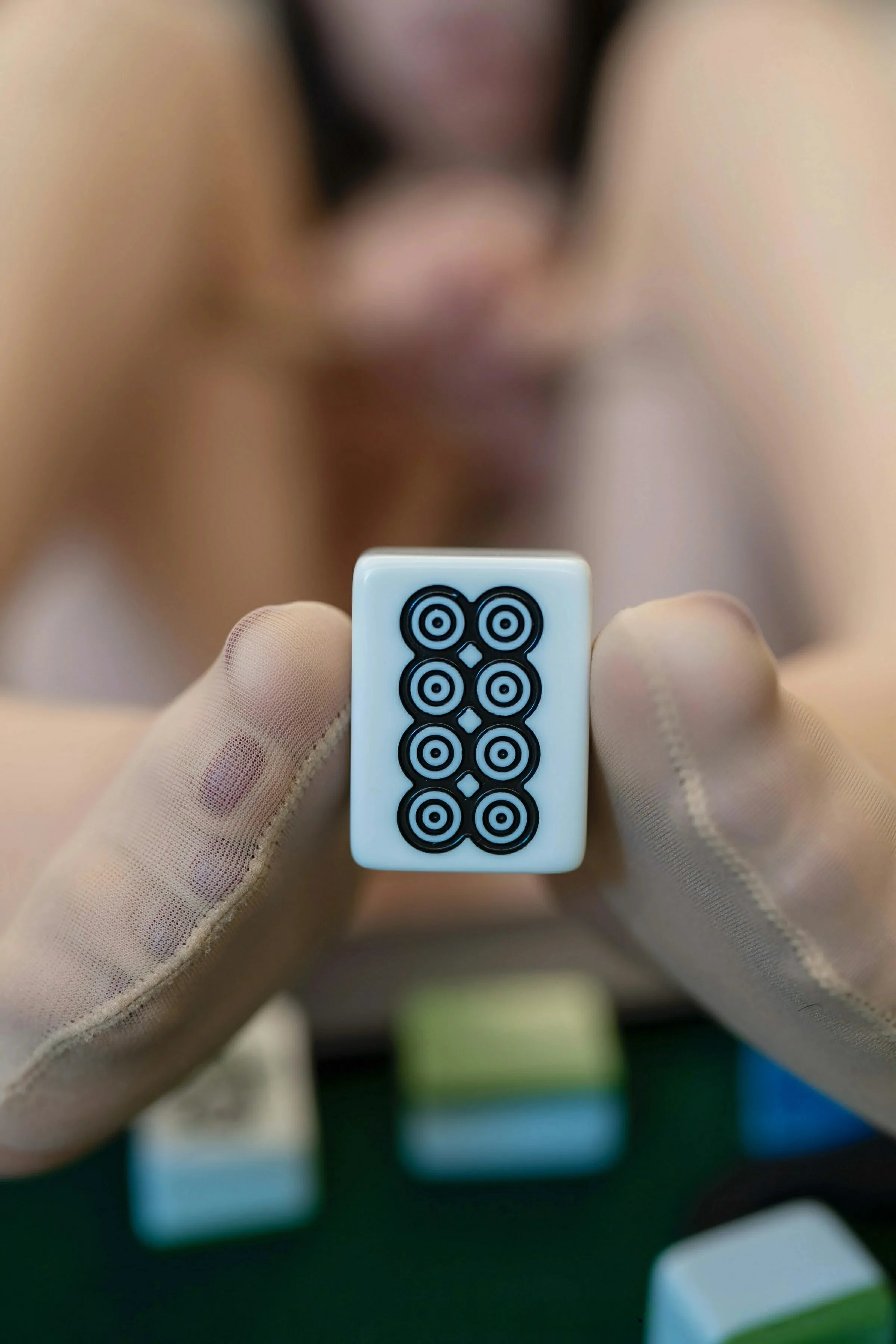  星颜社 VOL.344 清妙 [78P]第18张