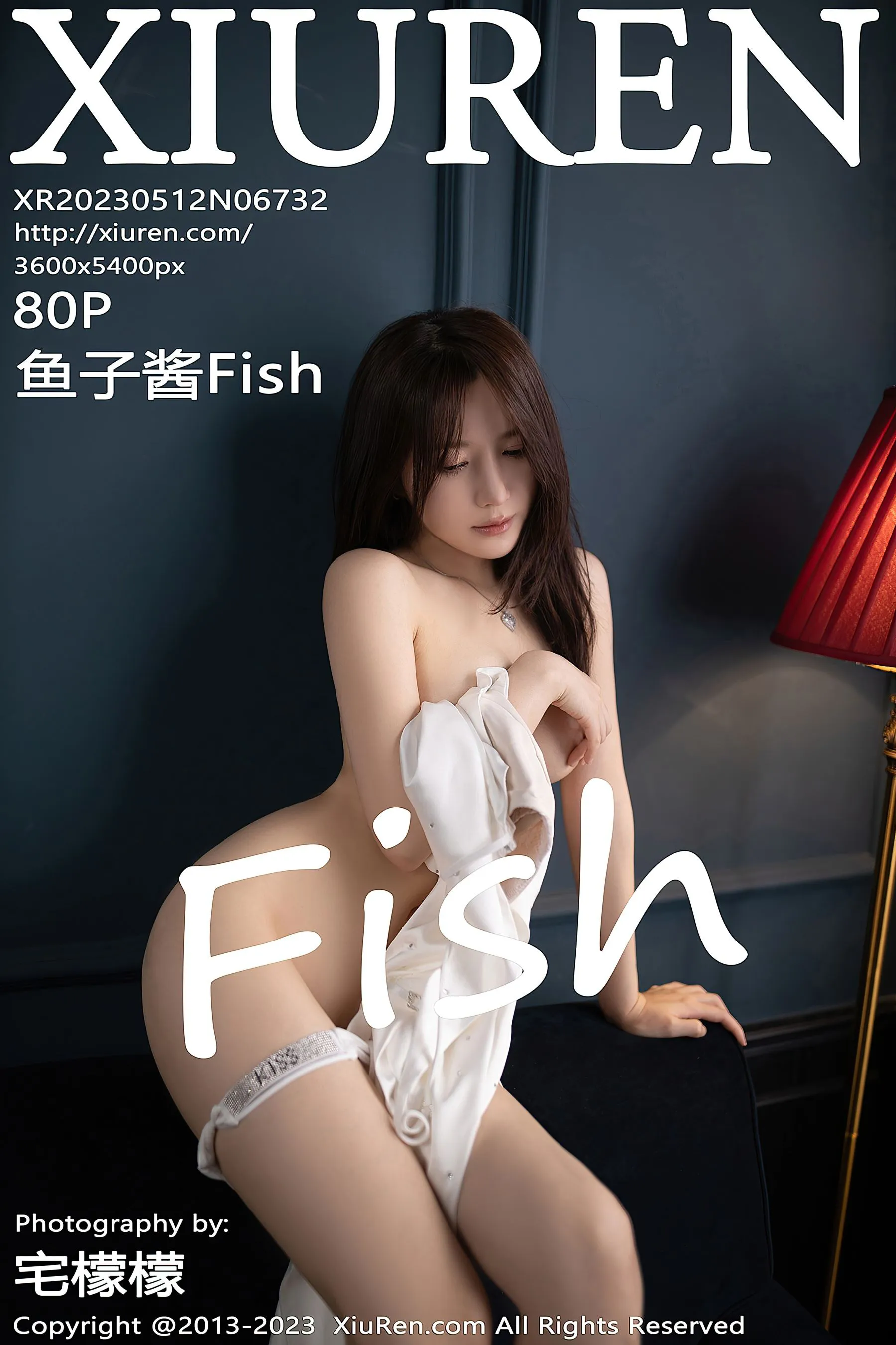  秀人网 No.6732 鱼子酱Fish 长裙美臀第17张