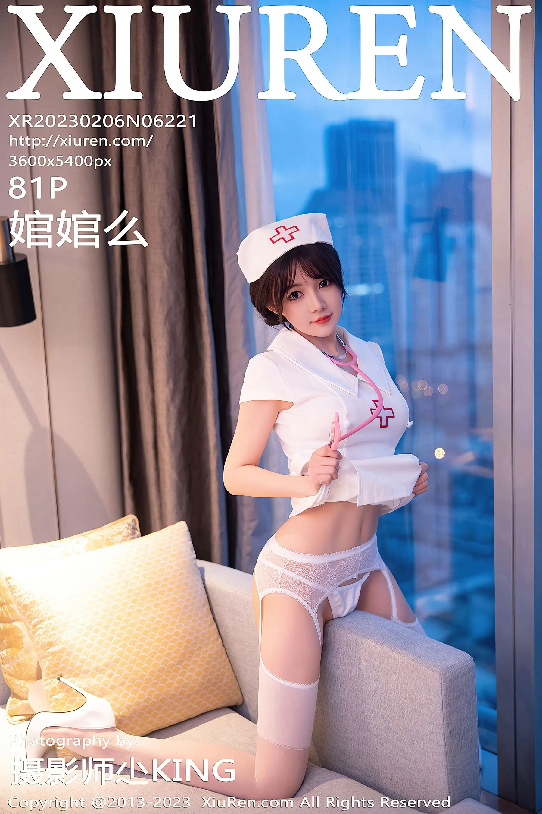  秀人网 No.6221 婠婠么 护士服丝袜第18张