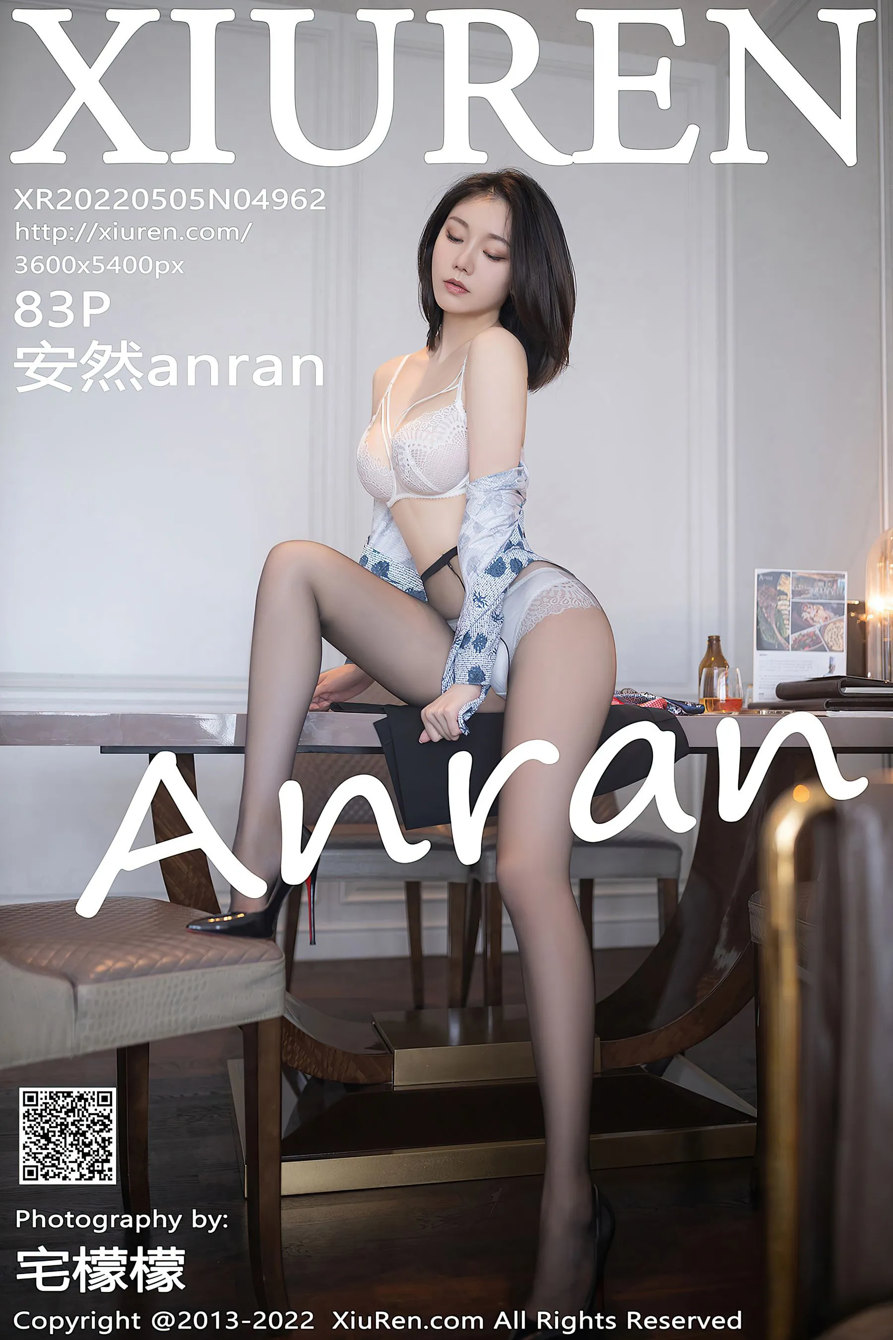 秀人网 No.4962 安然anran第29张