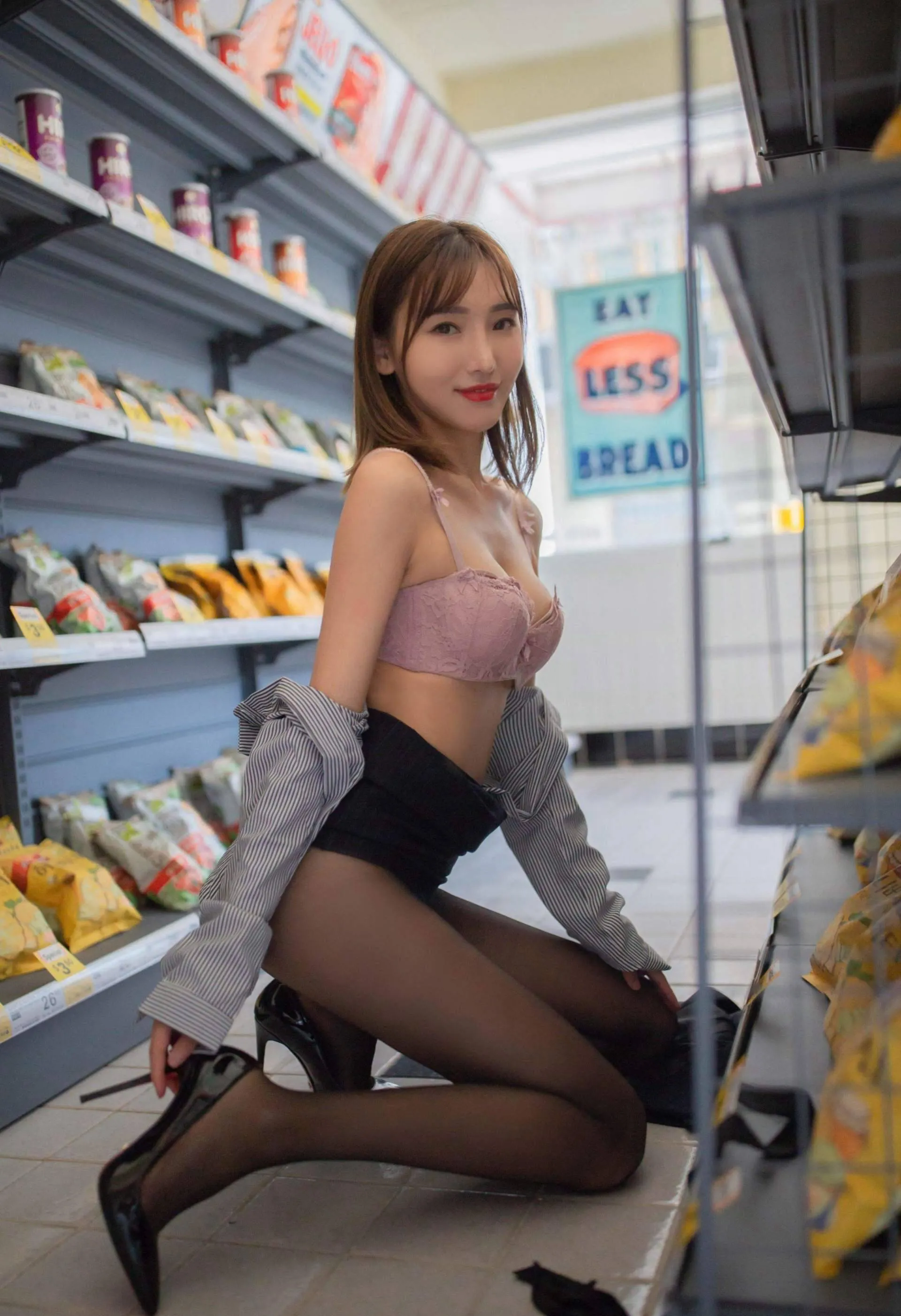  XIUREN秀人网 No.1748 陆萱萱第9张