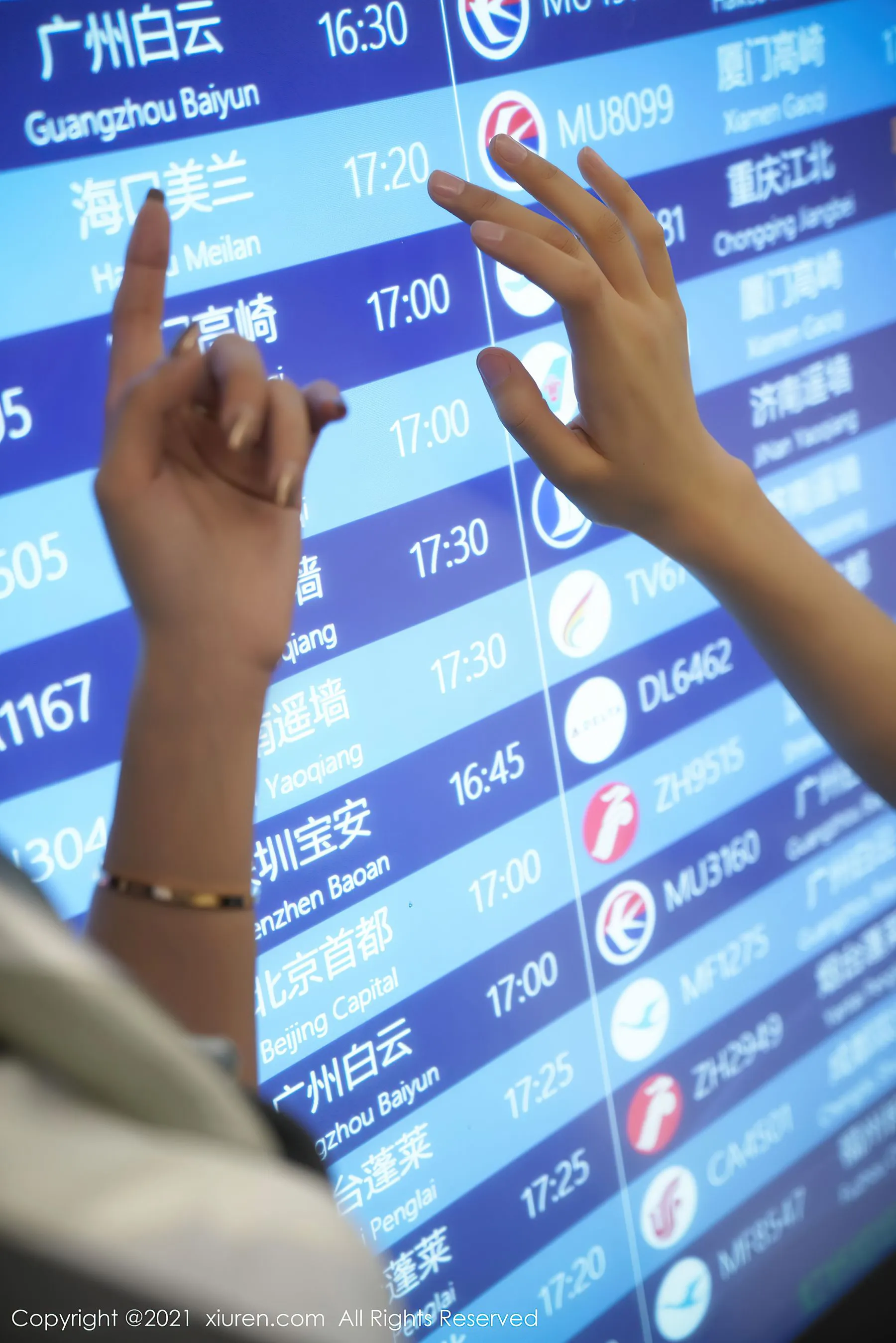 秀人 No.3173 @果儿Victoria&@葛征第16张