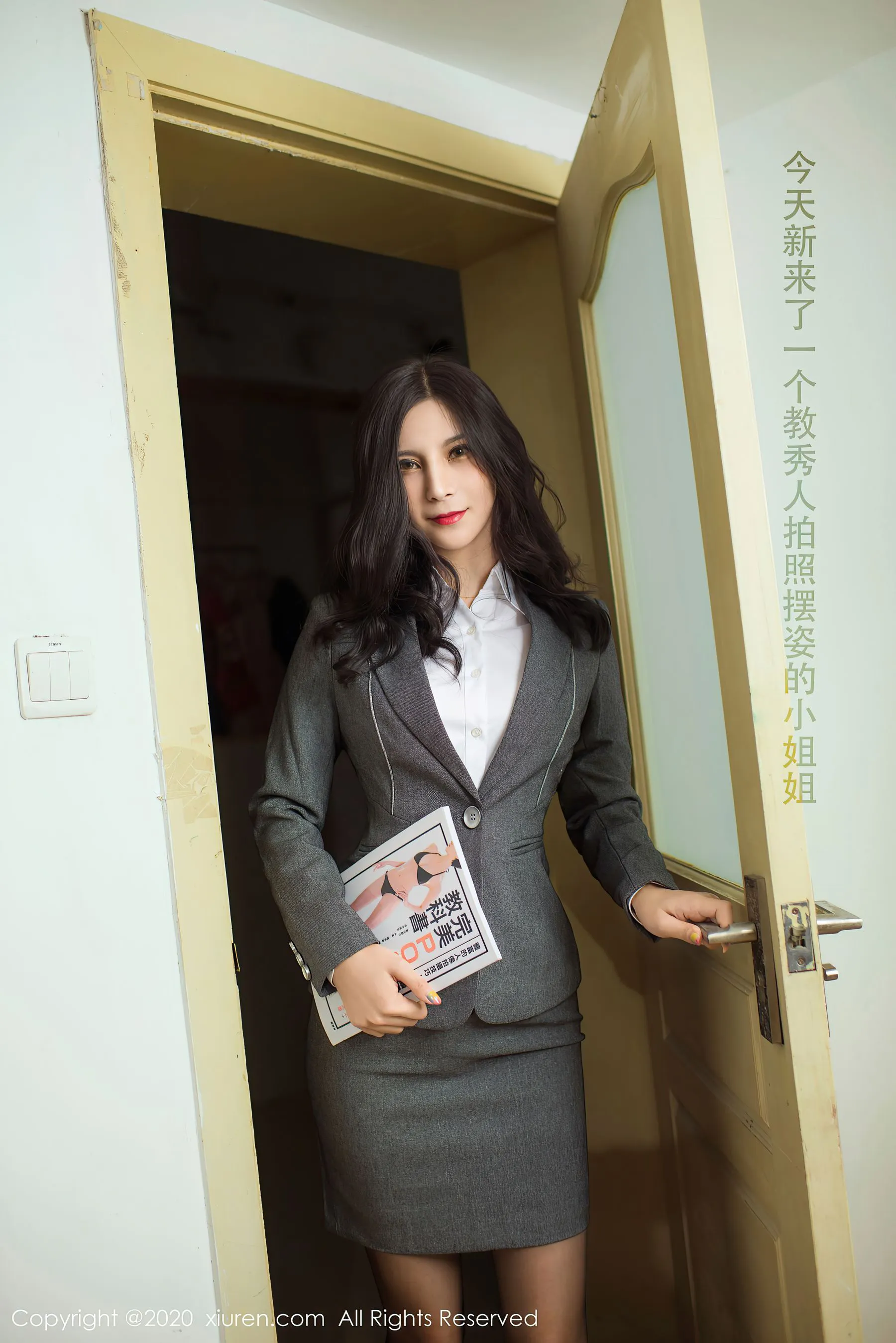 秀人 No.2591 小蛮妖Yummy第1张