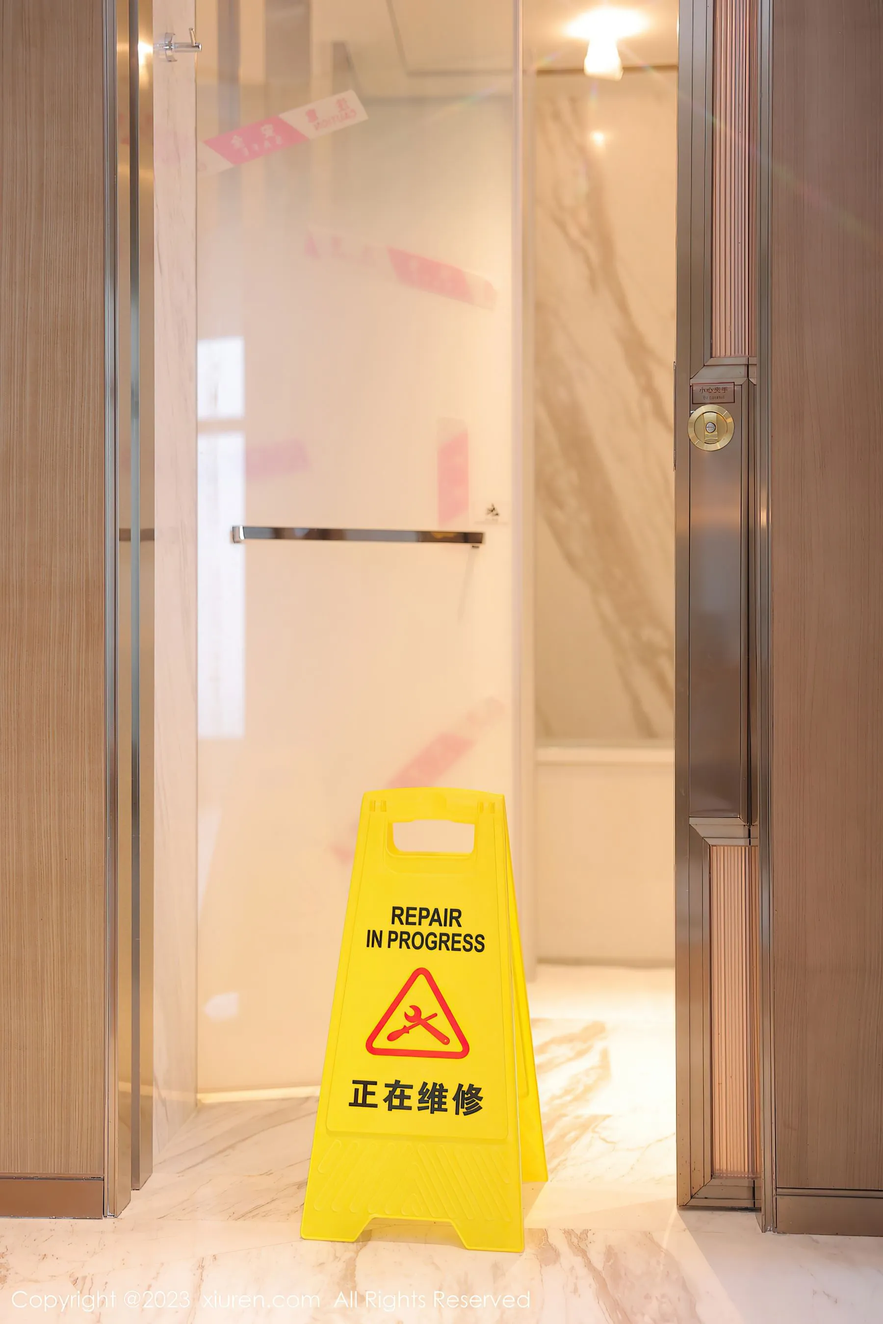  秀人网 No.6760 豆瓣酱 丰腴美臀第2张