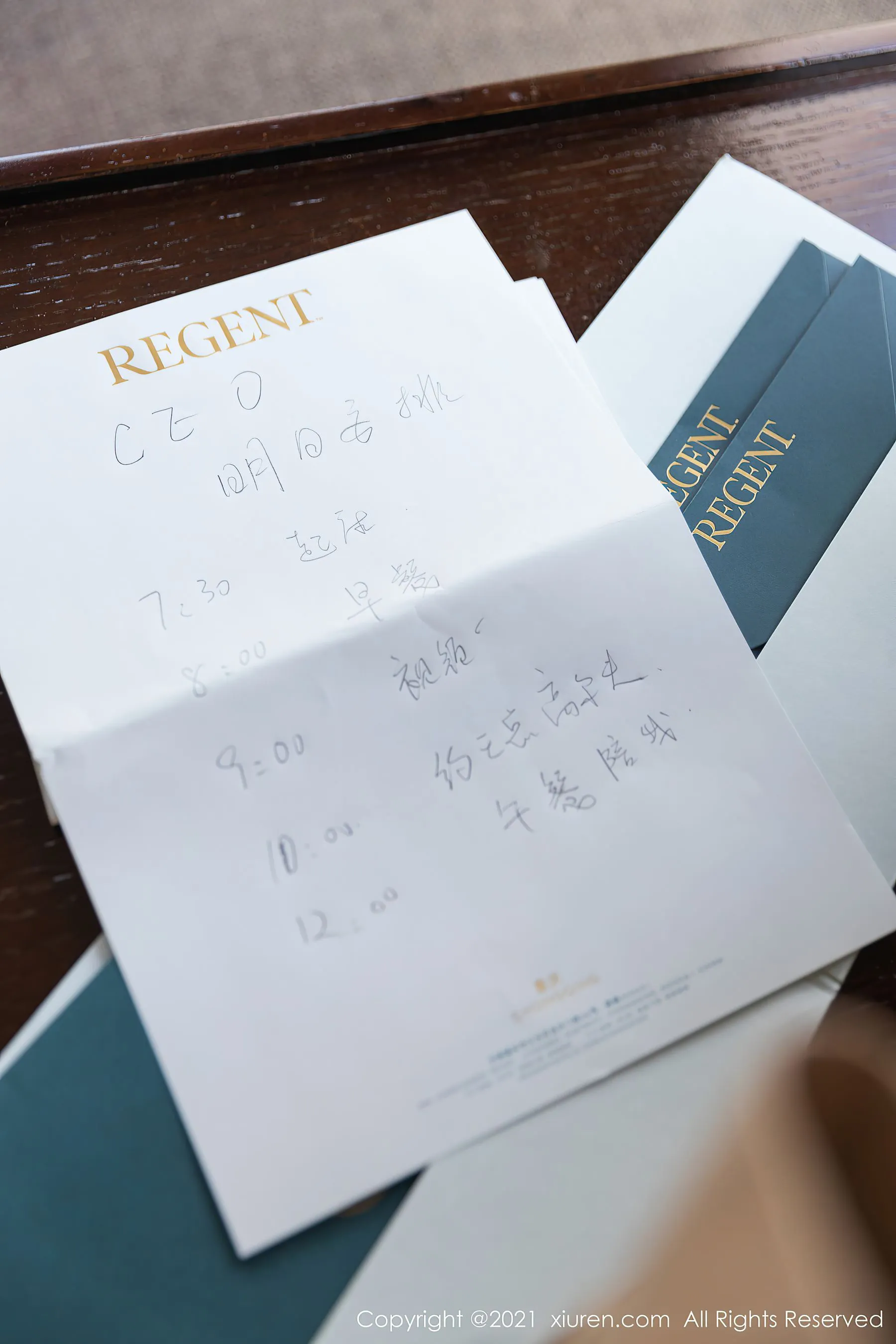  秀人 No.4020 允爾第6张