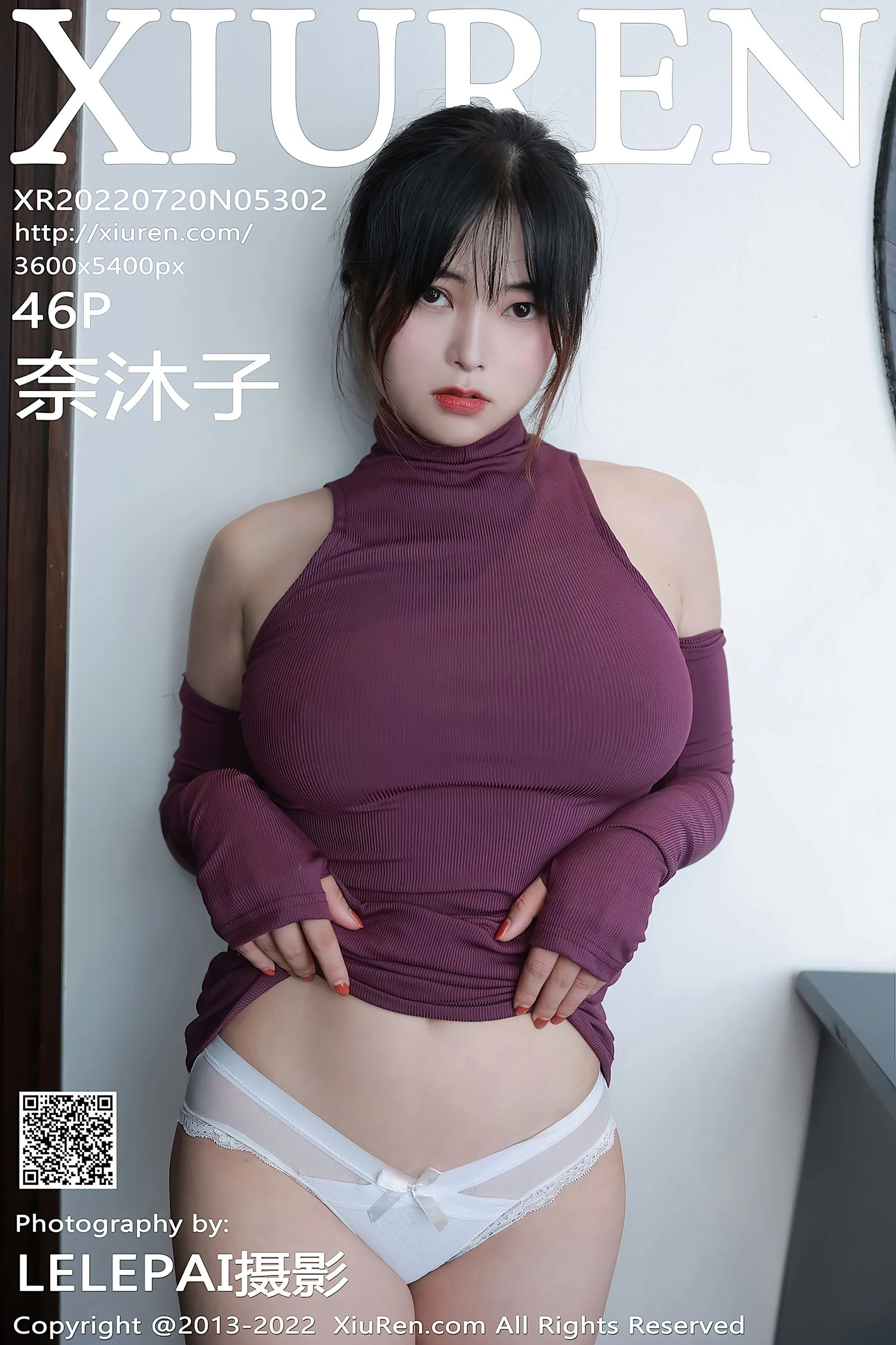 秀人网 No.5302 奈沐子第16张
