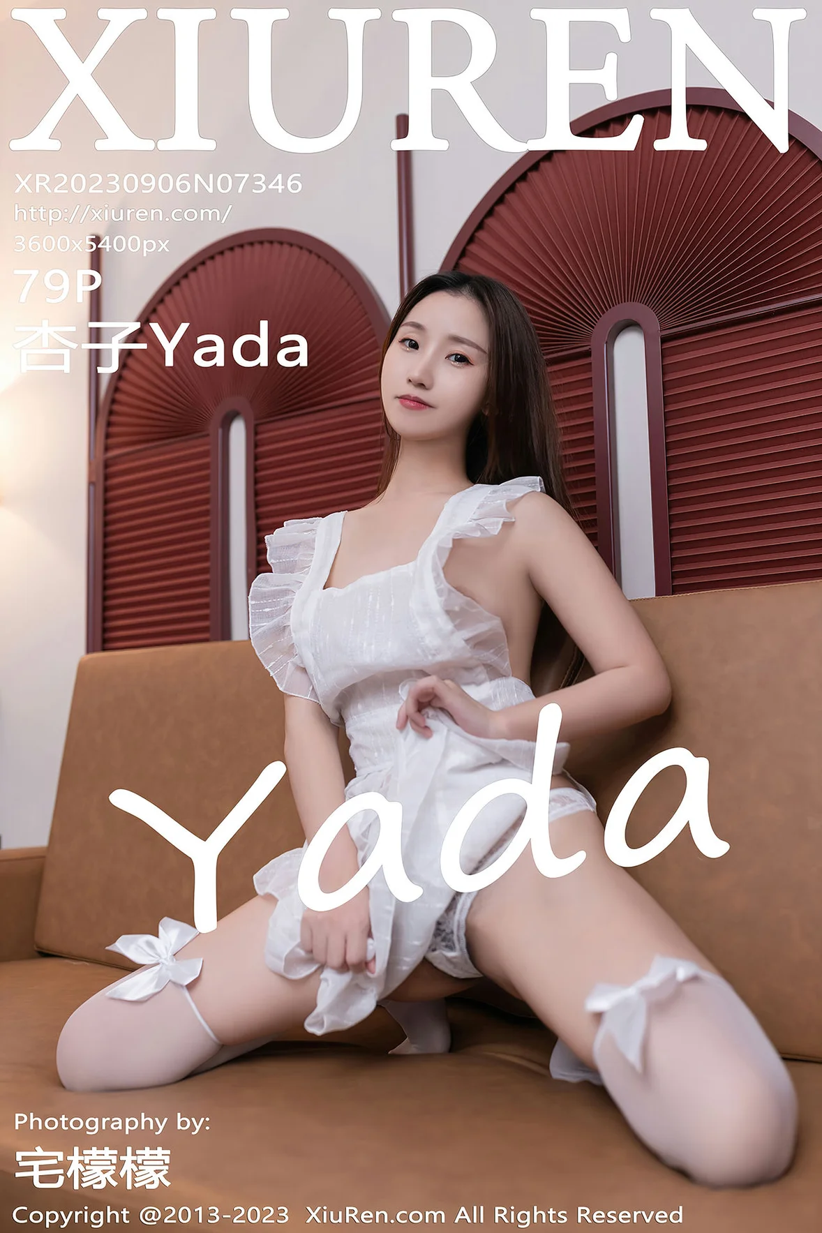  秀人网 No.7346 杏子Yada 白色女仆性感写真 [80P]第27张
