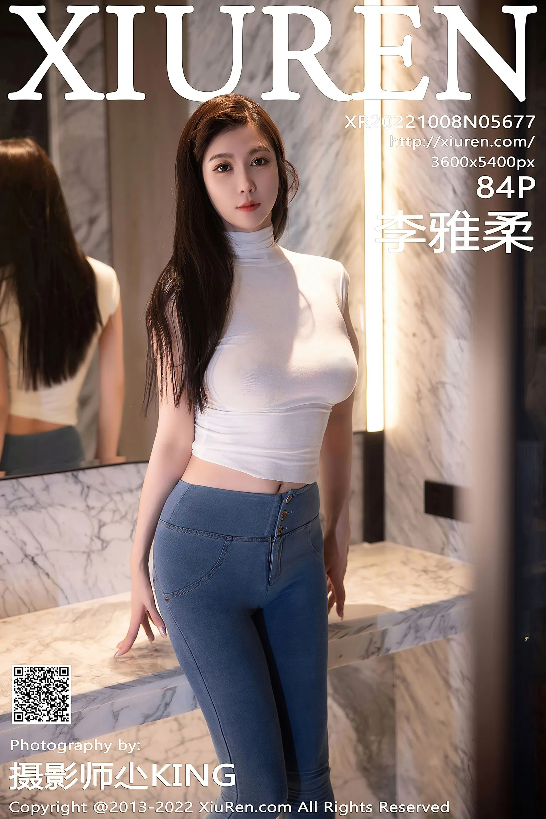  秀人网 No.5677 李雅柔第29张