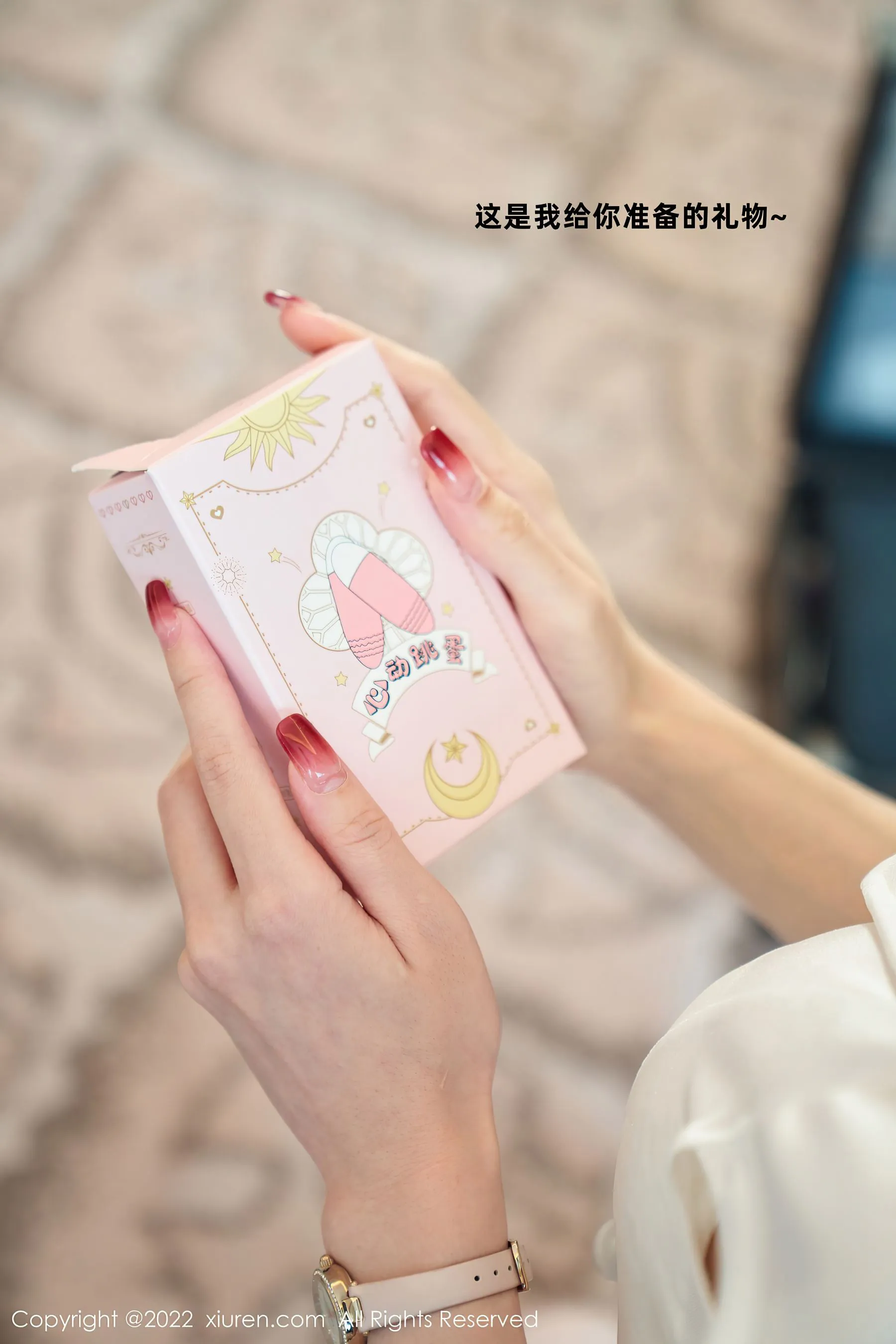  秀人网 No.5746 周于希Sally第12张