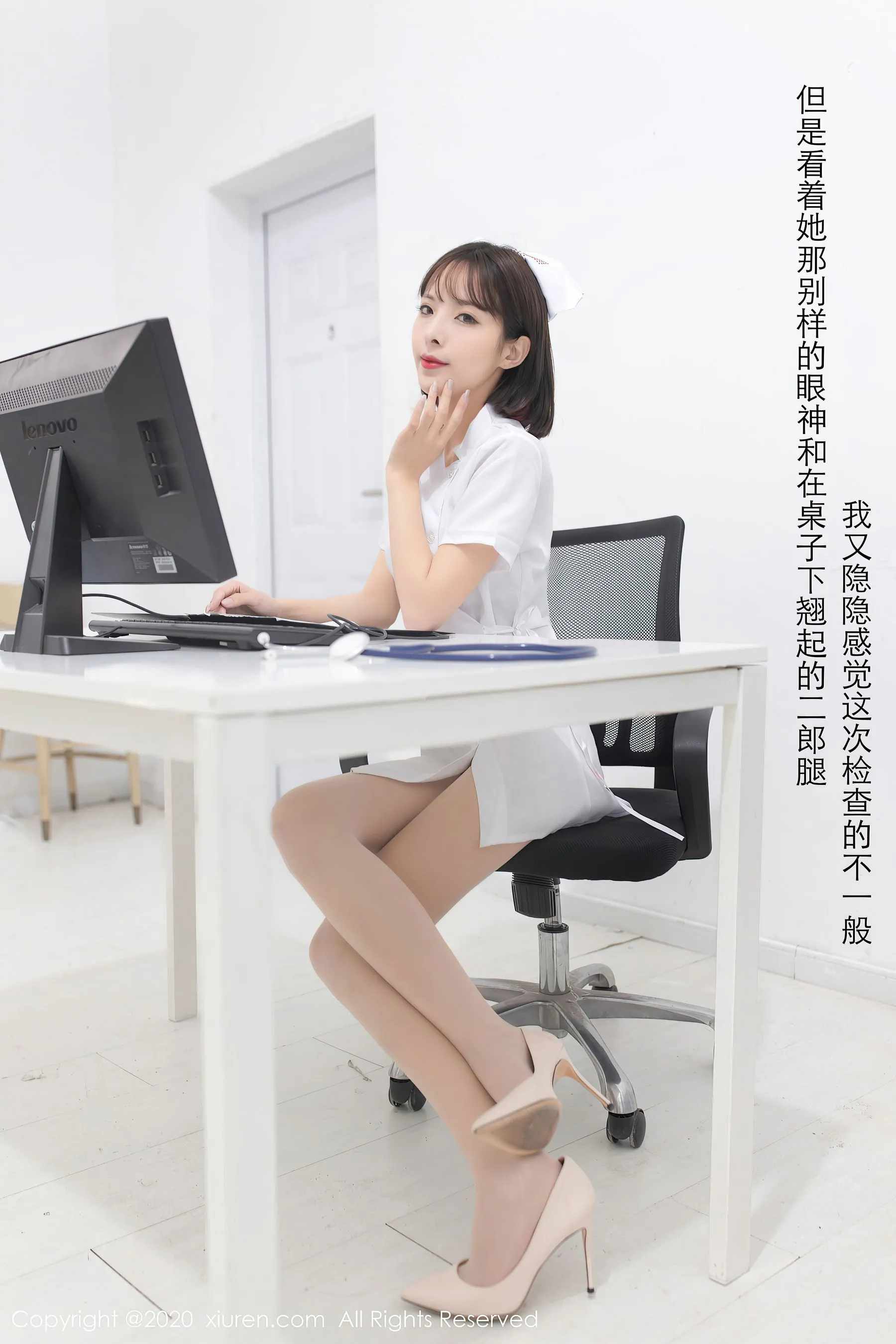 秀人 No.2698 陈小喵第1张