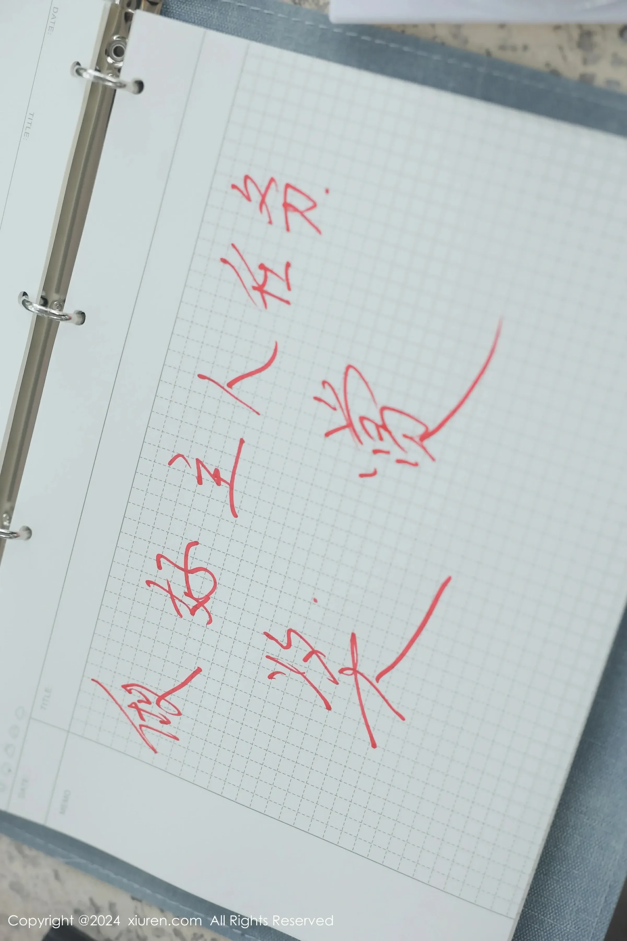  XiuRen 秀人 No.8335 小薯条nienie [88P]第20张