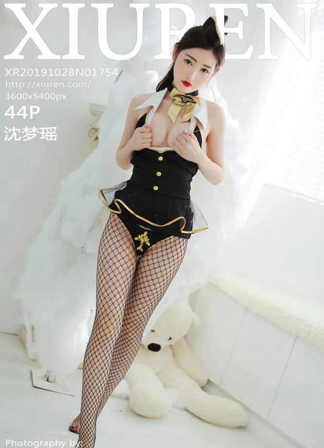XIUREN秀人网 No.1754 沈梦瑶第15张