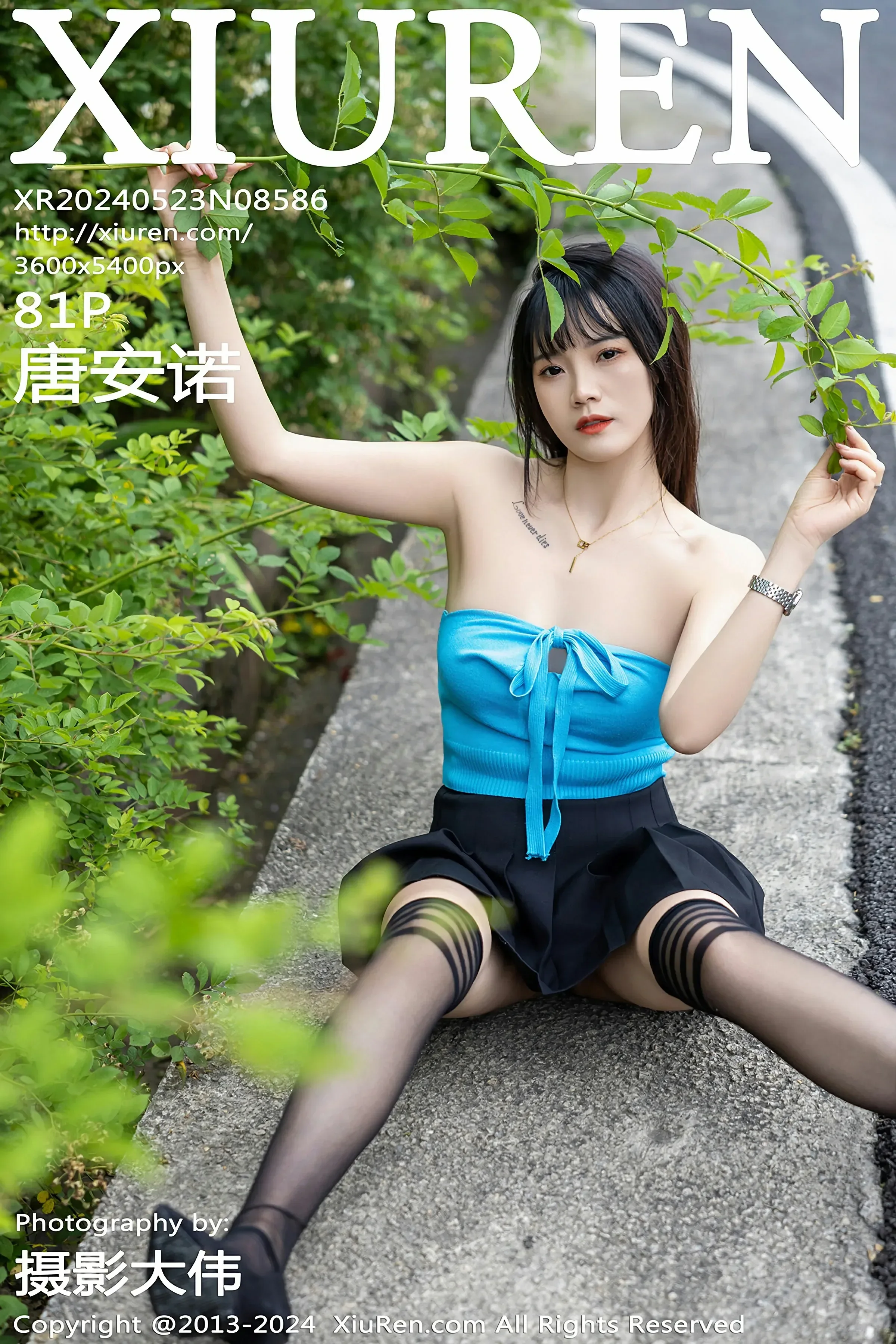  XiuRen 秀人 No.8586 唐安诺 [81P]第1张