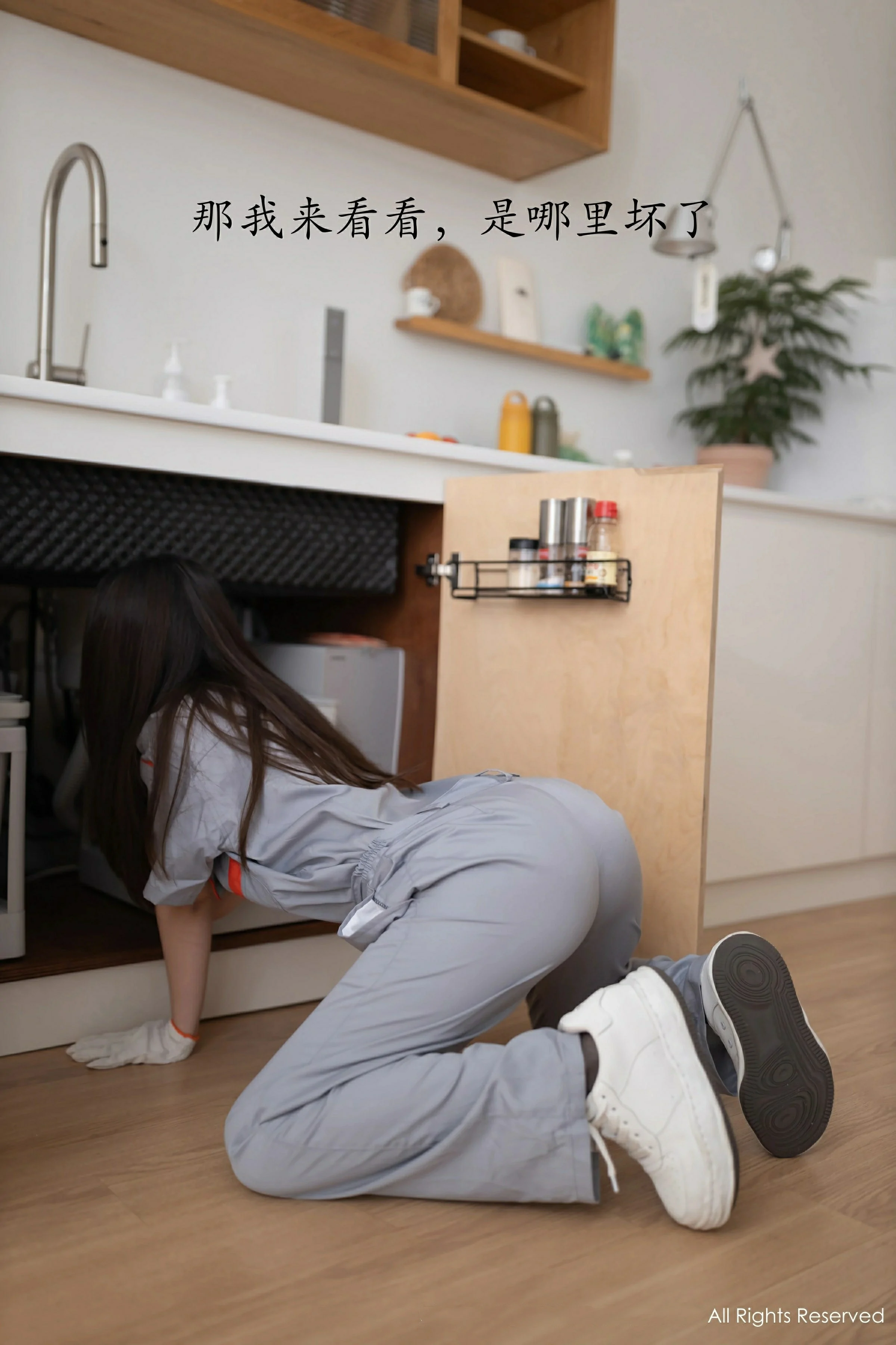  XiuRen 秀人 No.9207 杏子Yada [81P]第2张