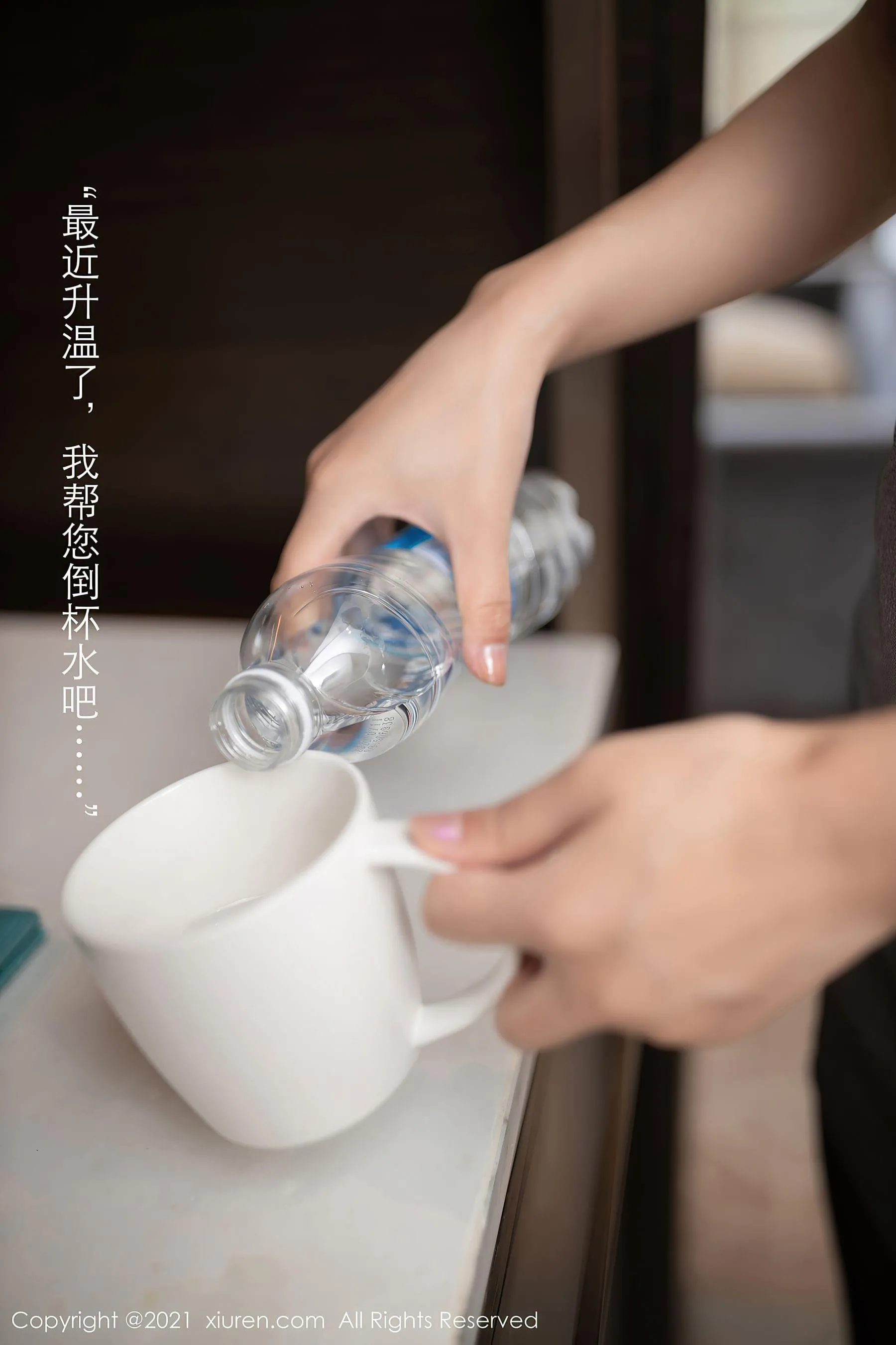  秀人 No.3307 唐安琪第12张