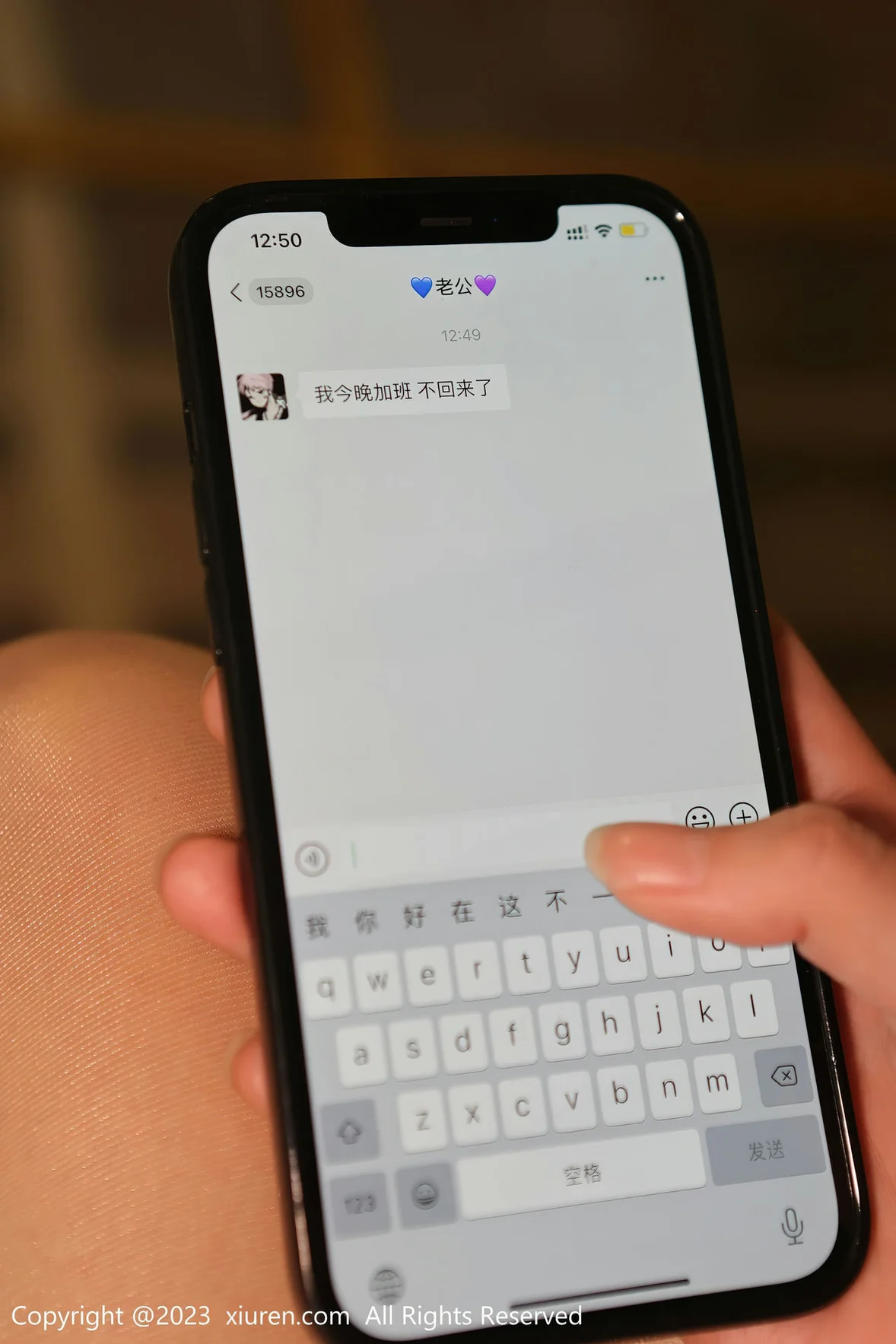  XiuRen 秀人 No.6877 修水管剧情写真王曼柔 性感写真 [71P]第1张