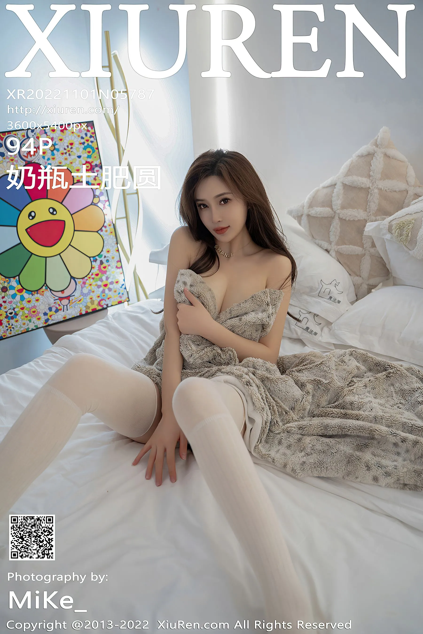  秀人网 No.5787 奶瓶土肥圆矮挫丑黑穷 丰腴美臀第22张