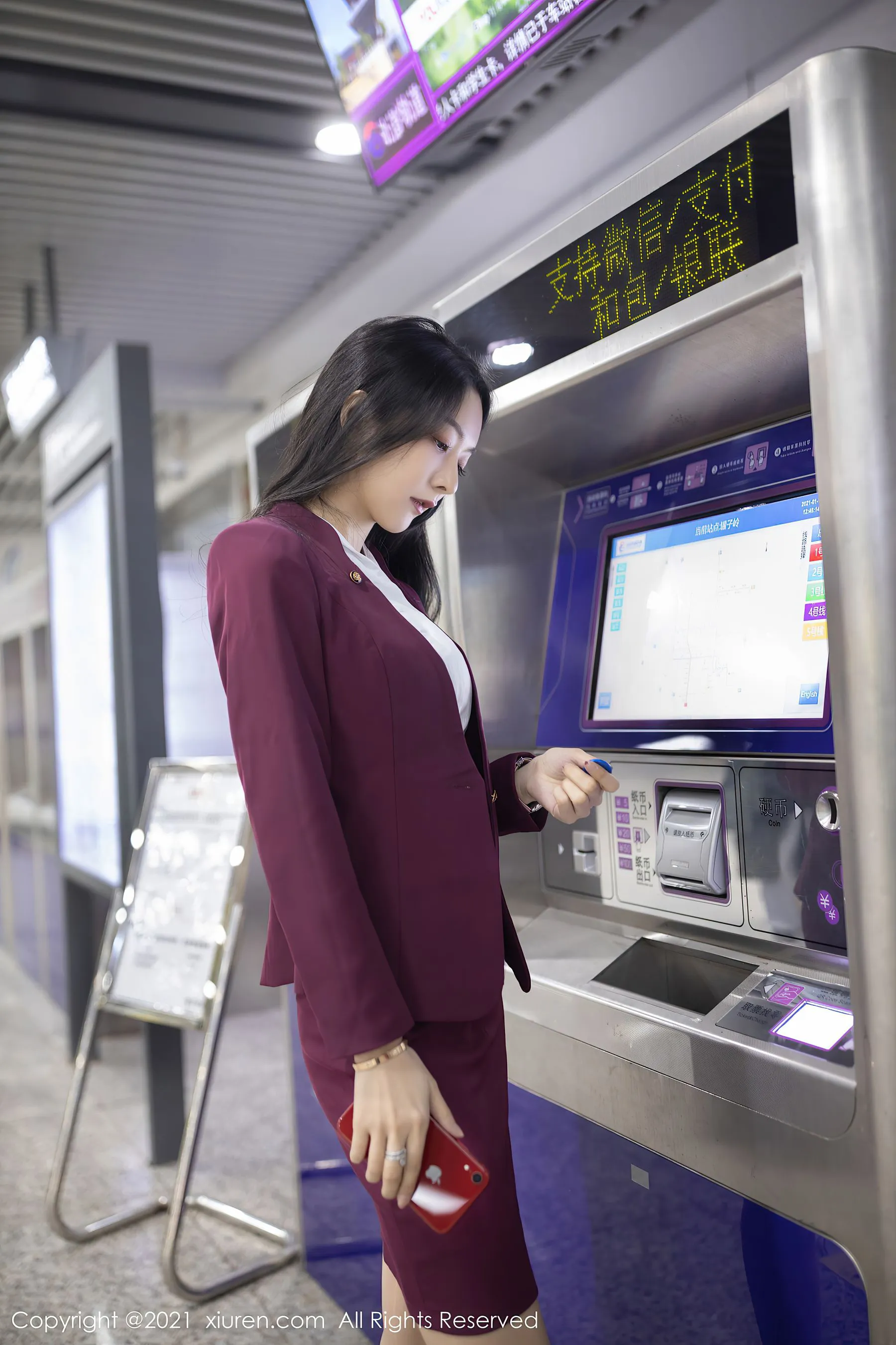 秀人 No.3092 Angela小热巴第7张