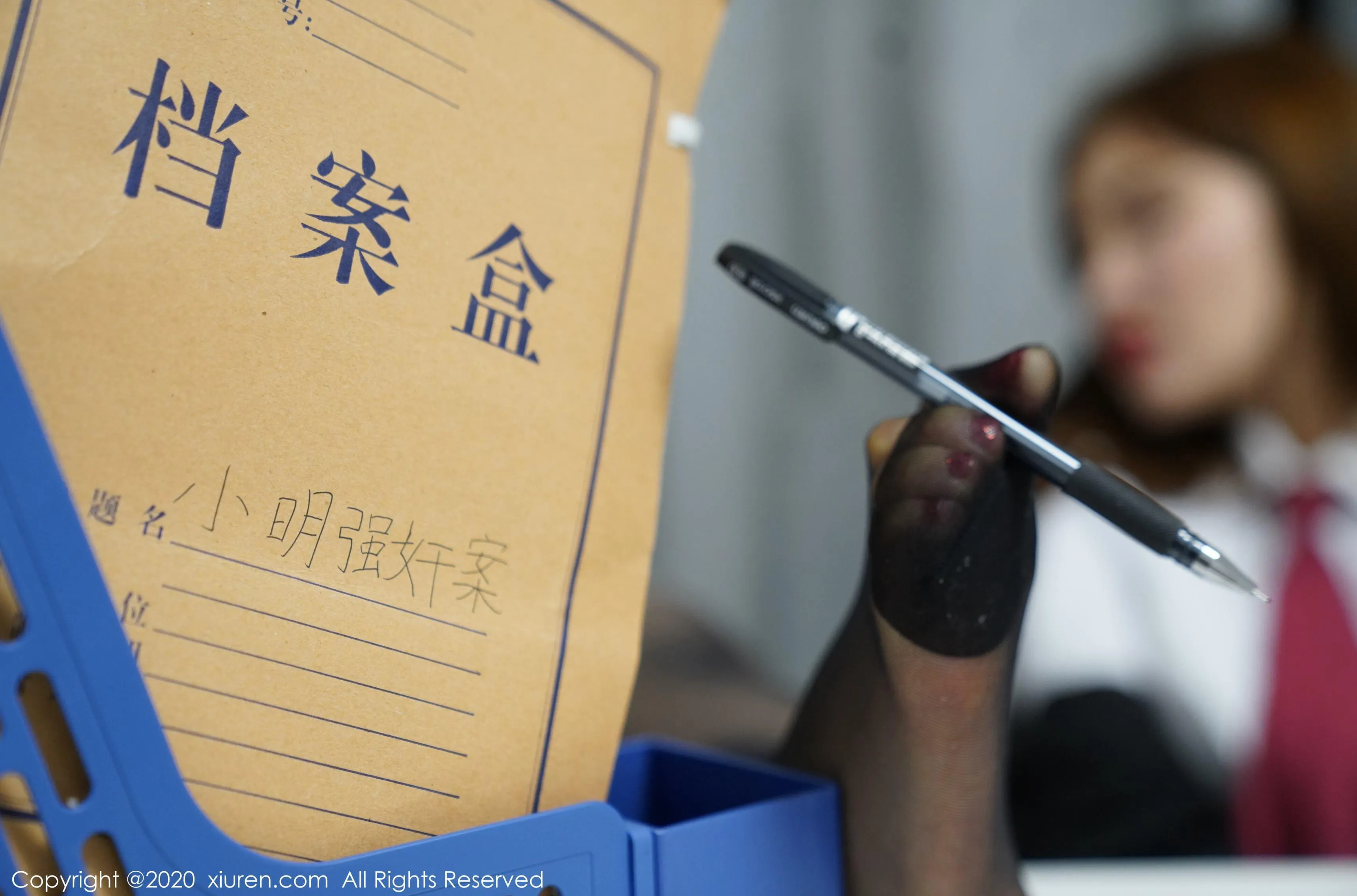 XIUREN秀人网 NO.2131 沈梦瑶第12张