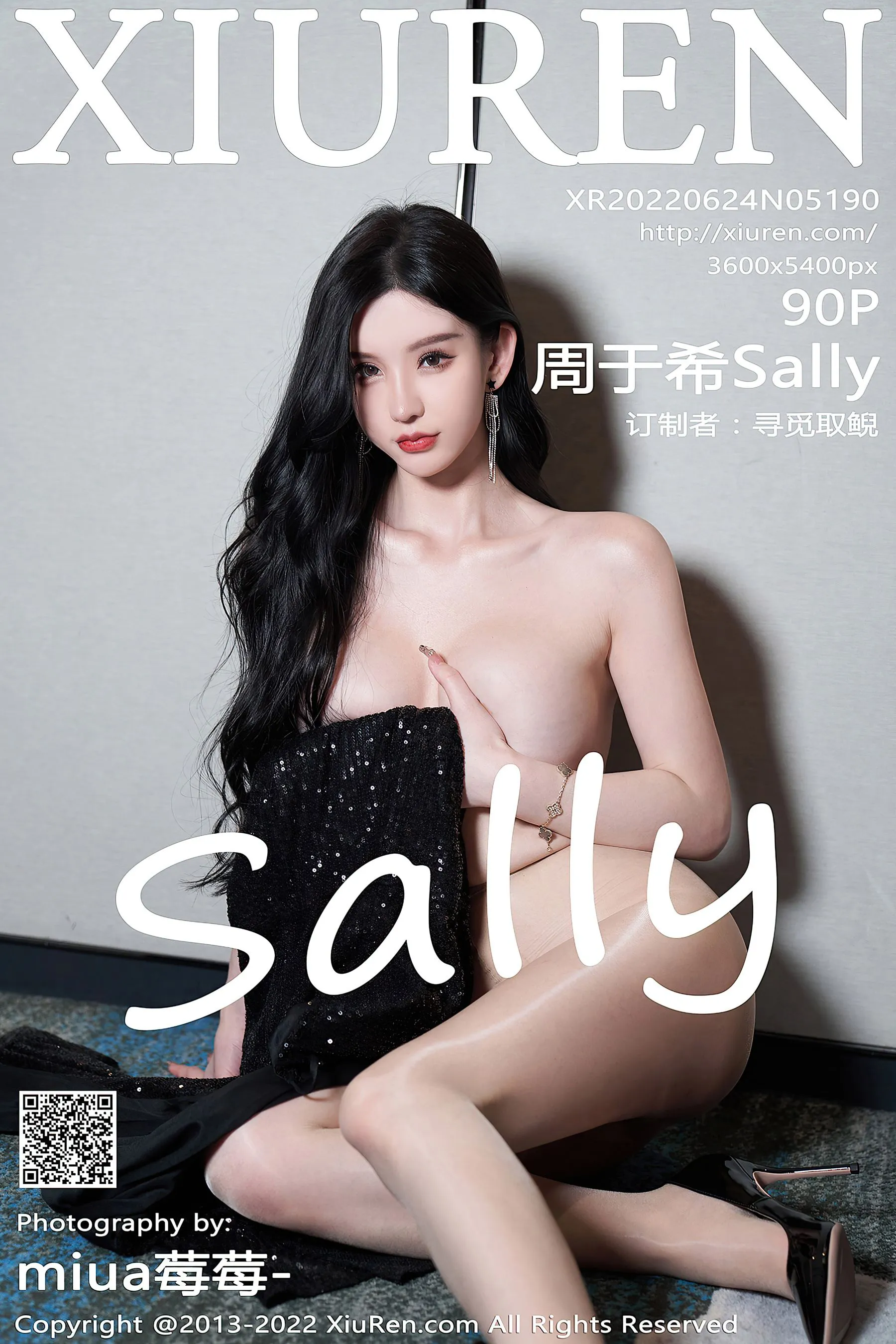秀人网 No.5190 周于希Sally第23张
