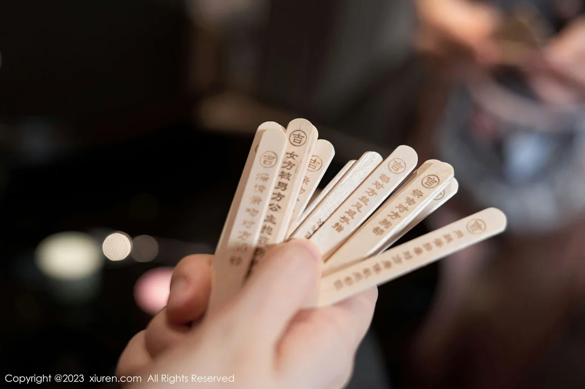  XiuRen 秀人 No.6963 周于希 粽子节主题写真 [109P]第26张