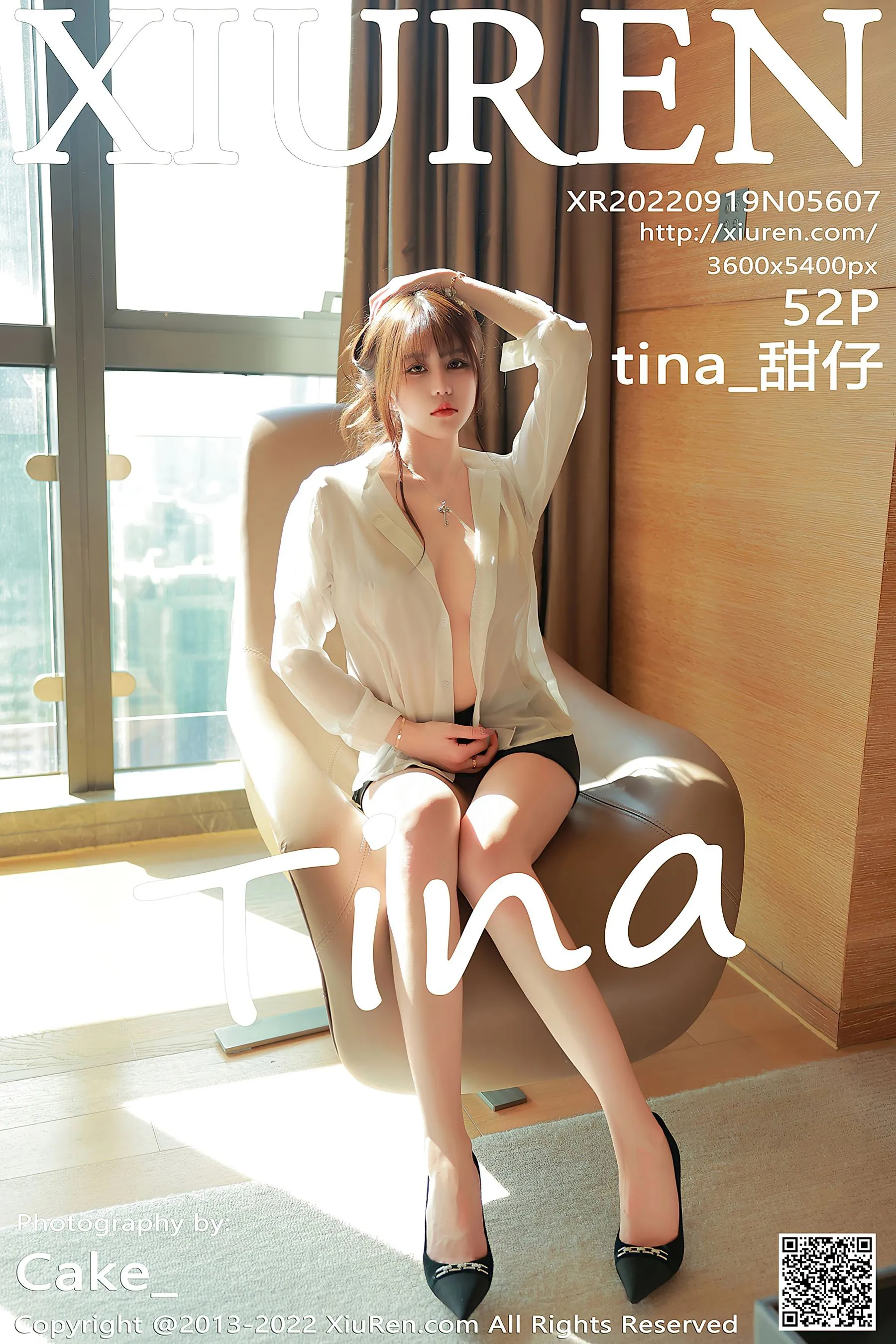  秀人网 No.5607 tina_甜仔第13张