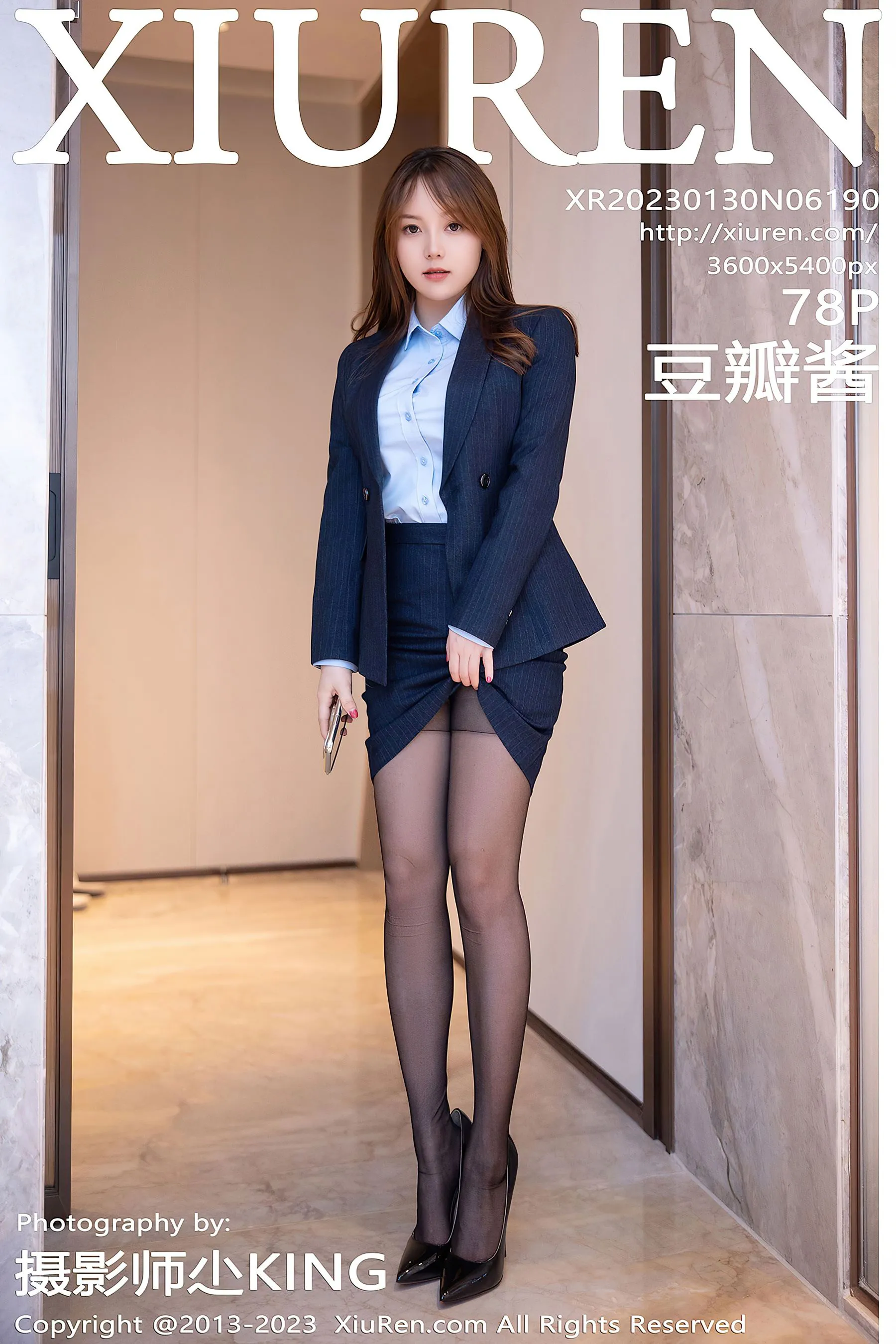 秀人网 No.6190 豆瓣酱 制服美臀第27张
