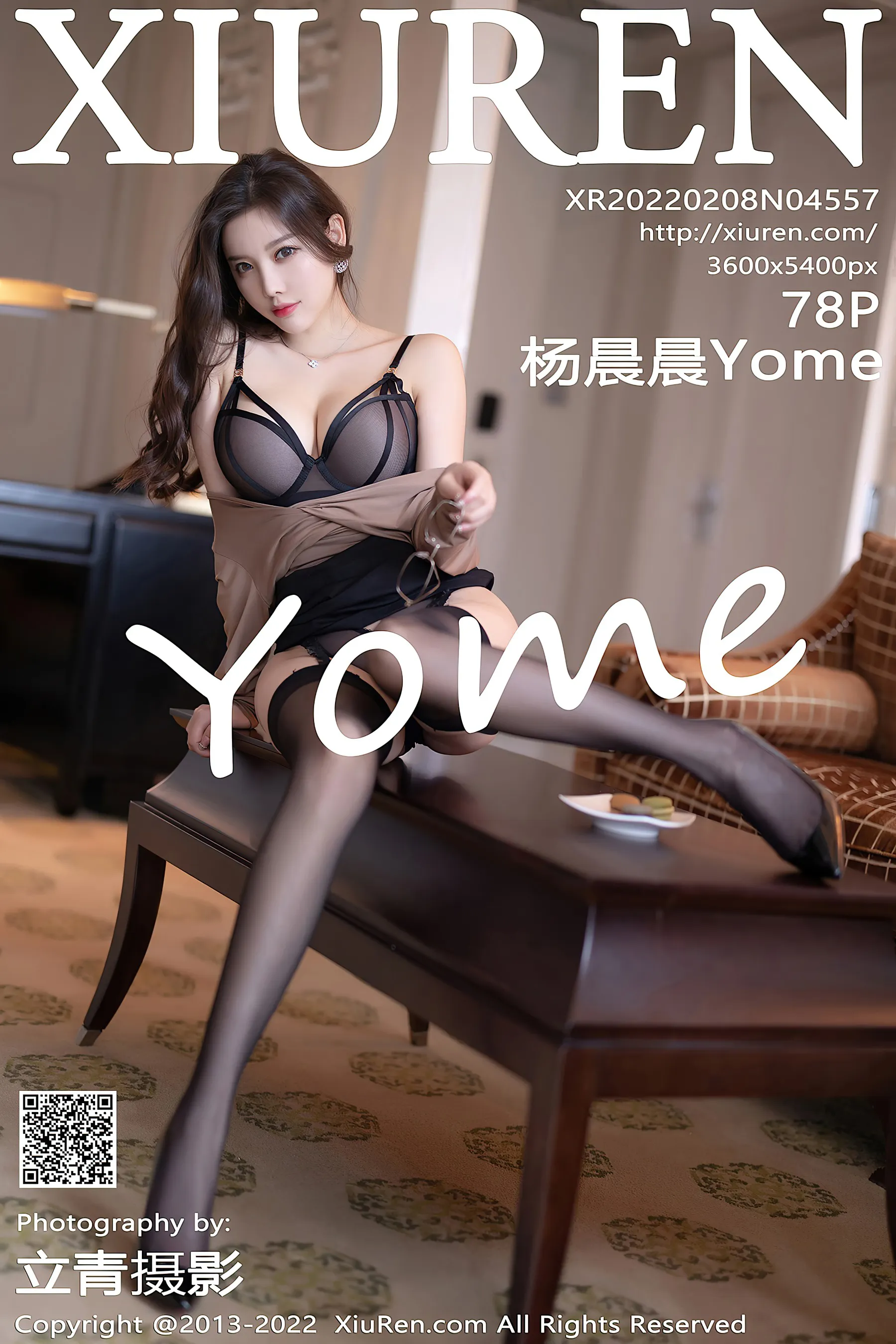  秀人网 No.4557 杨晨晨Yome 黑丝 美腿第27张