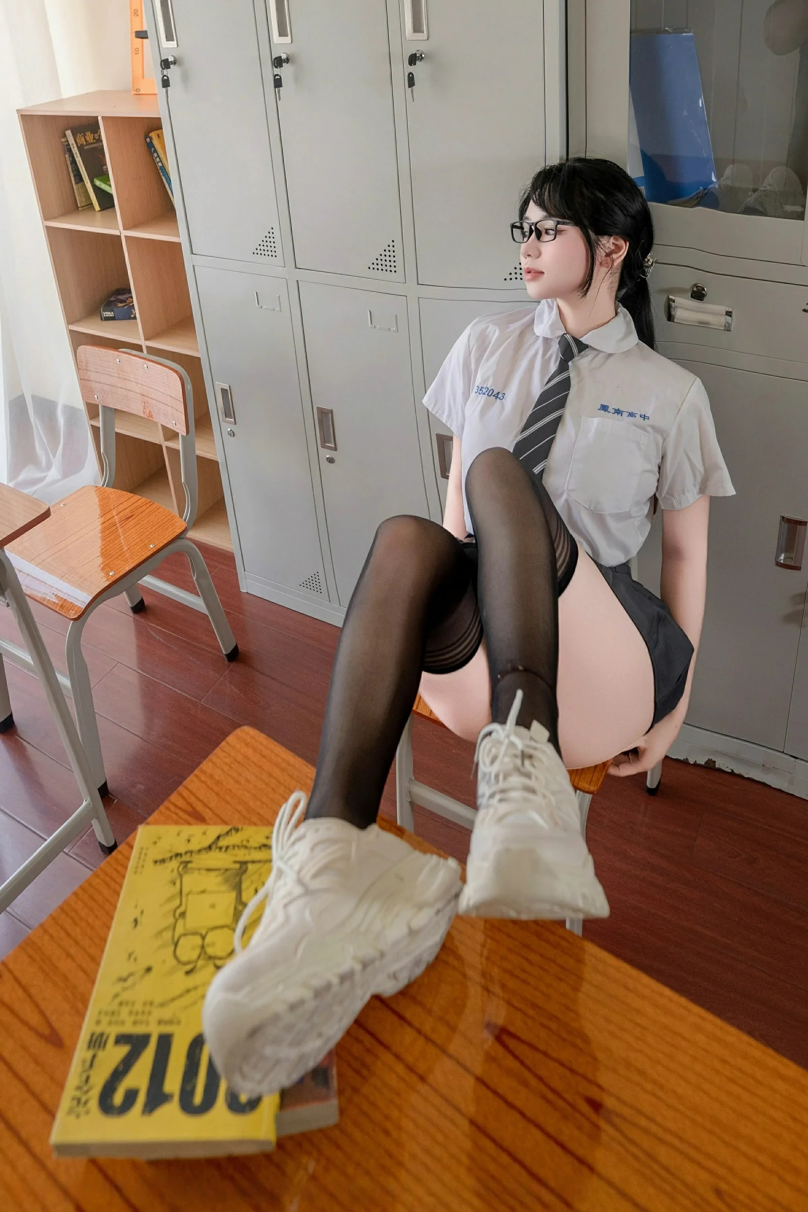  秀人网 No.10530 汐汐爱吃草莓 [85P]第4张