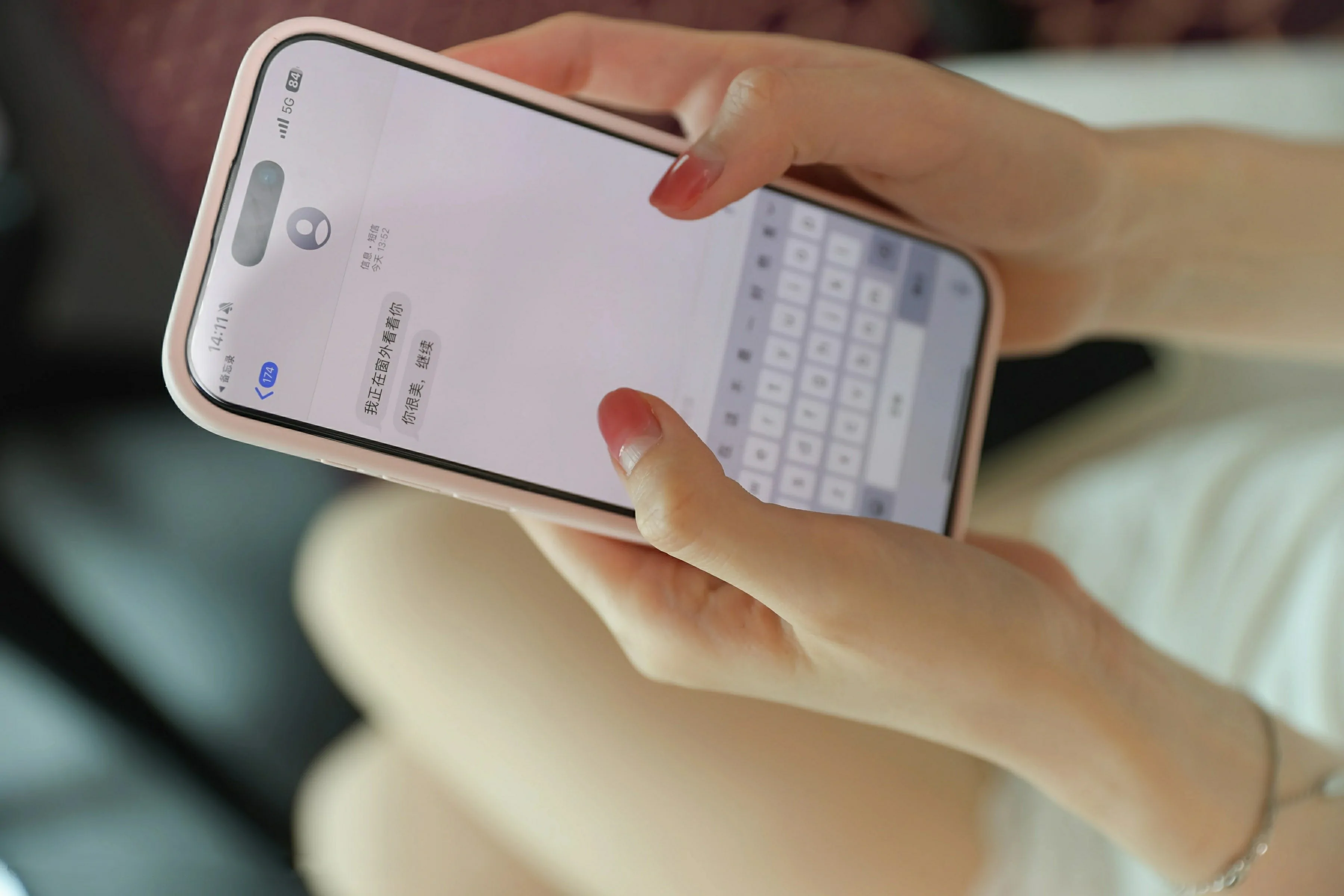  XiuRen 秀人 No.10226 布丁wow [80P]第10张