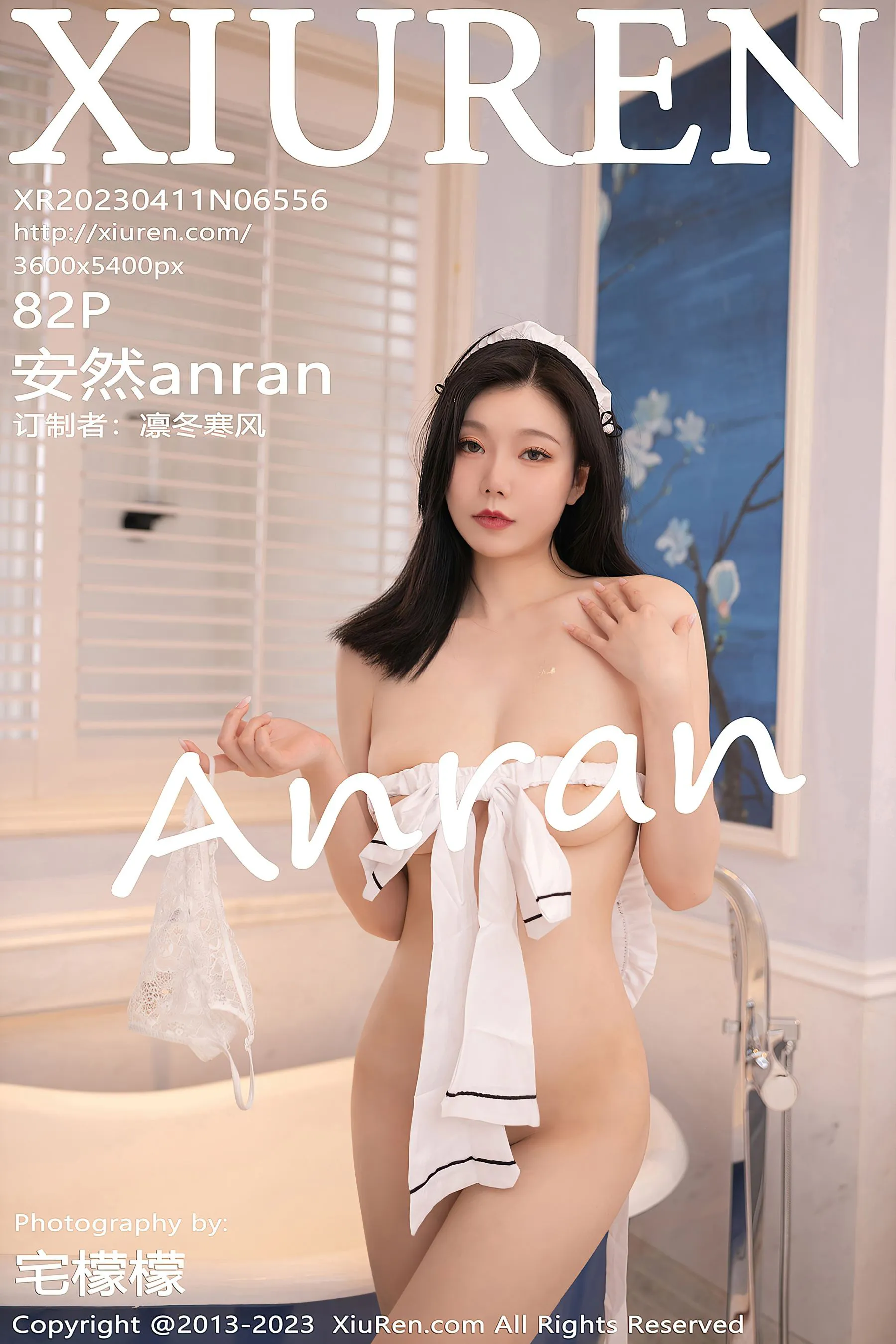  秀人网 No.6556 安然anran 女仆装第28张