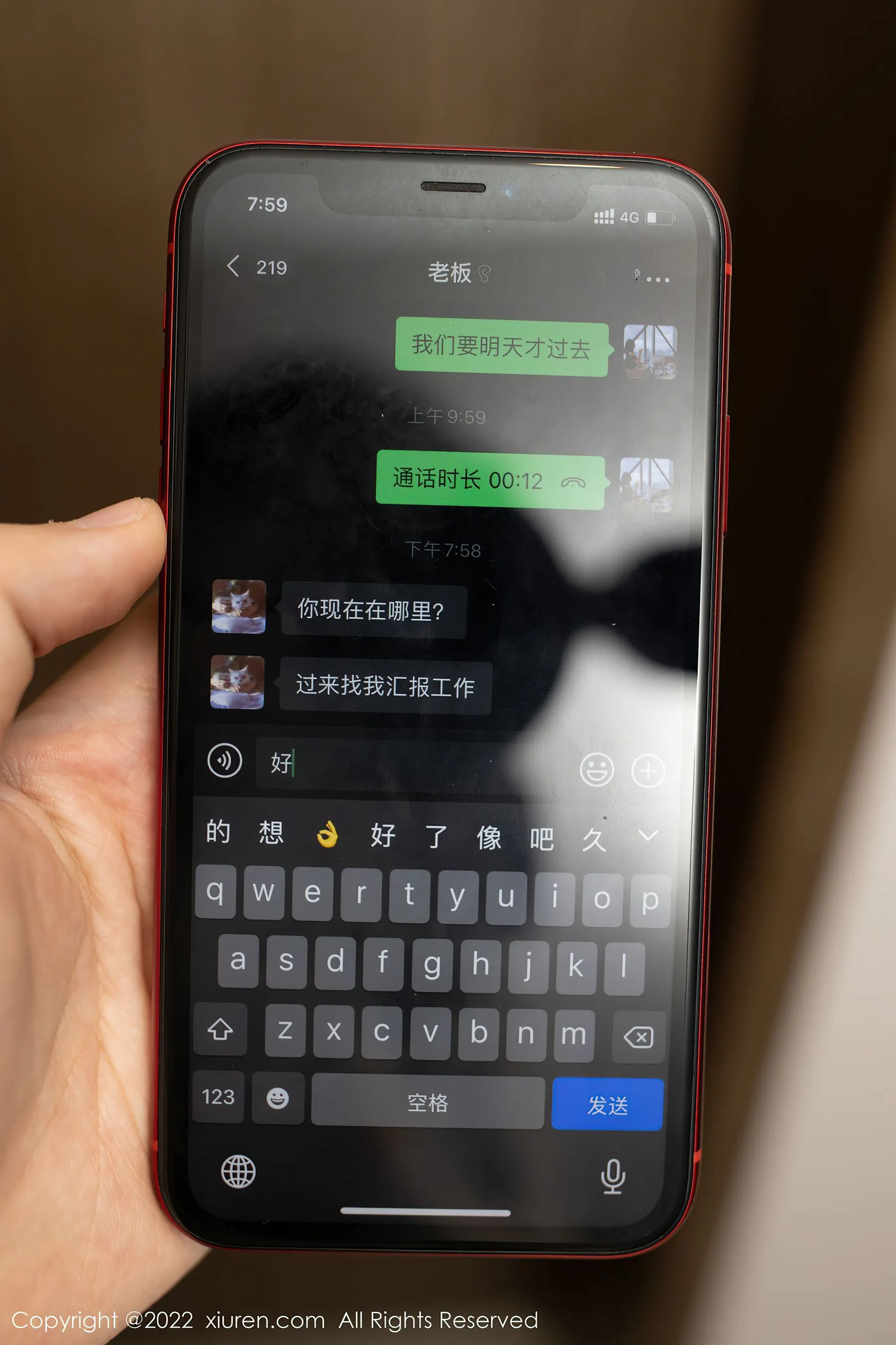 秀人网 No.5111 Angela00 OL美腿第17张