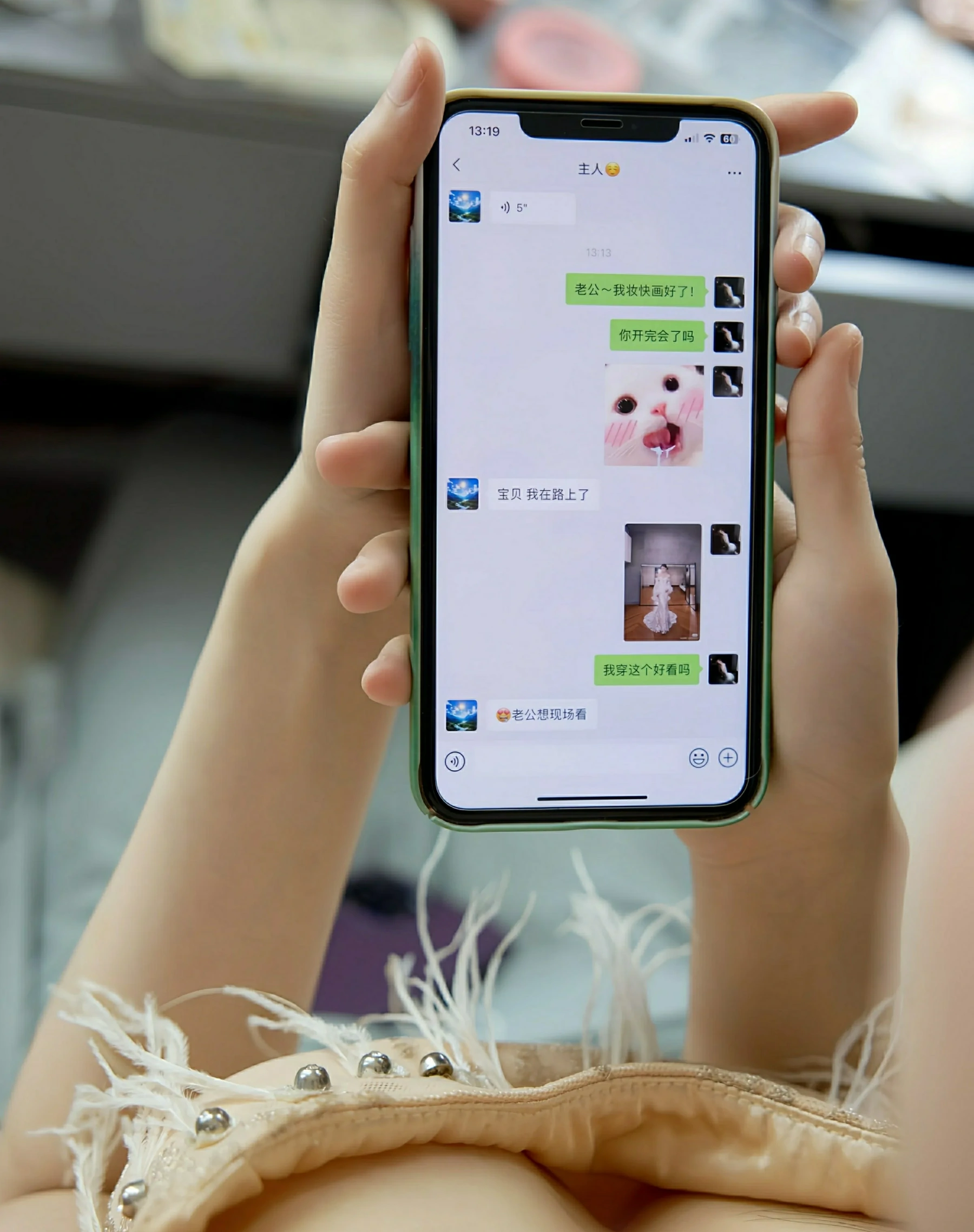  秀人网 No.10663 玥儿玥er [58P]第3张