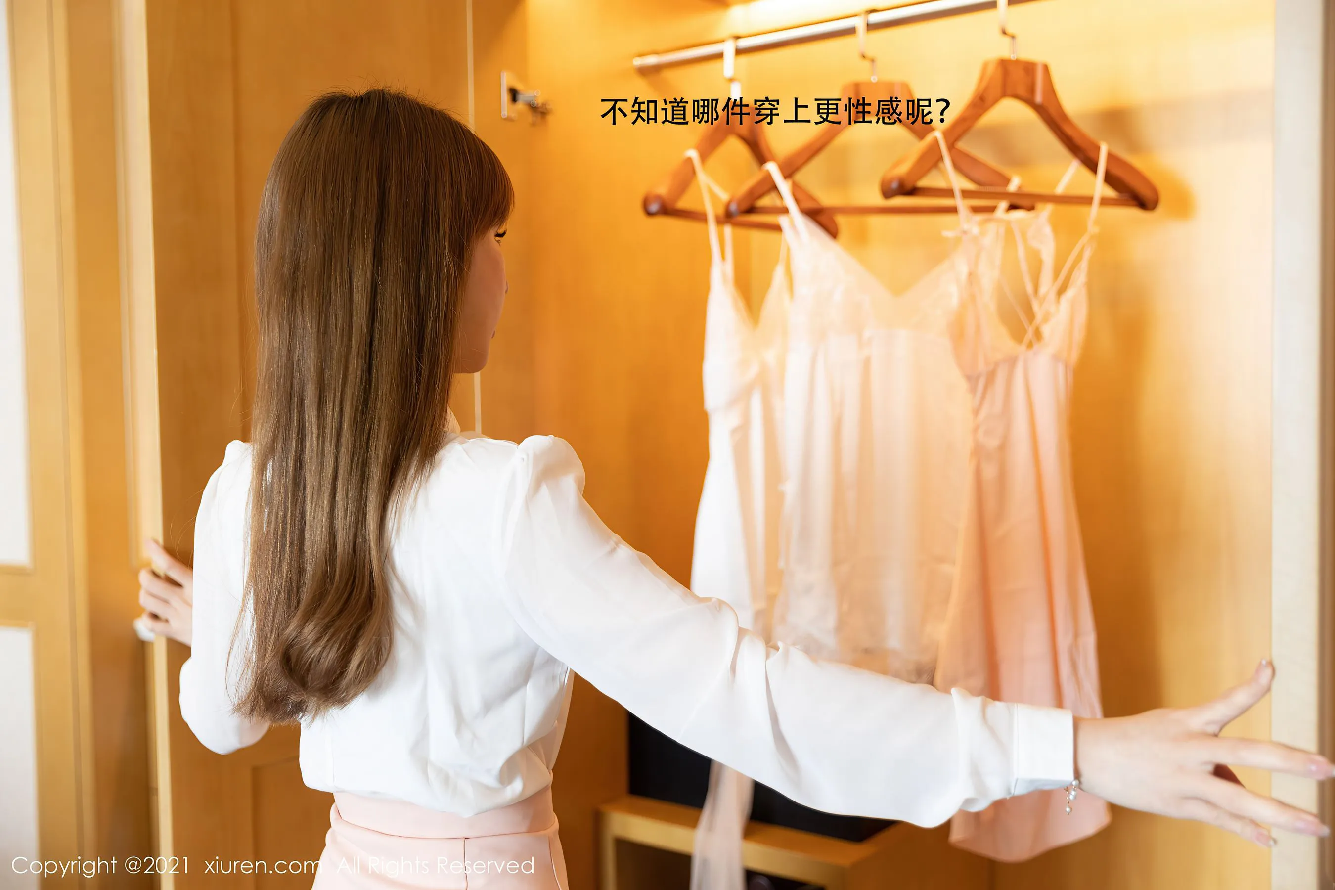  秀人 No.3063 周于希Sandy第9张