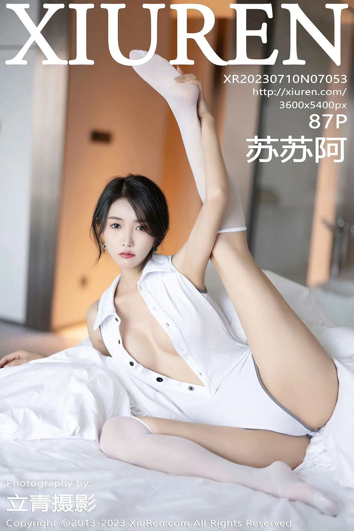  XiuRen 秀人 No.7053 苏苏阿 白色高开叉性感写真 [88P]第30张