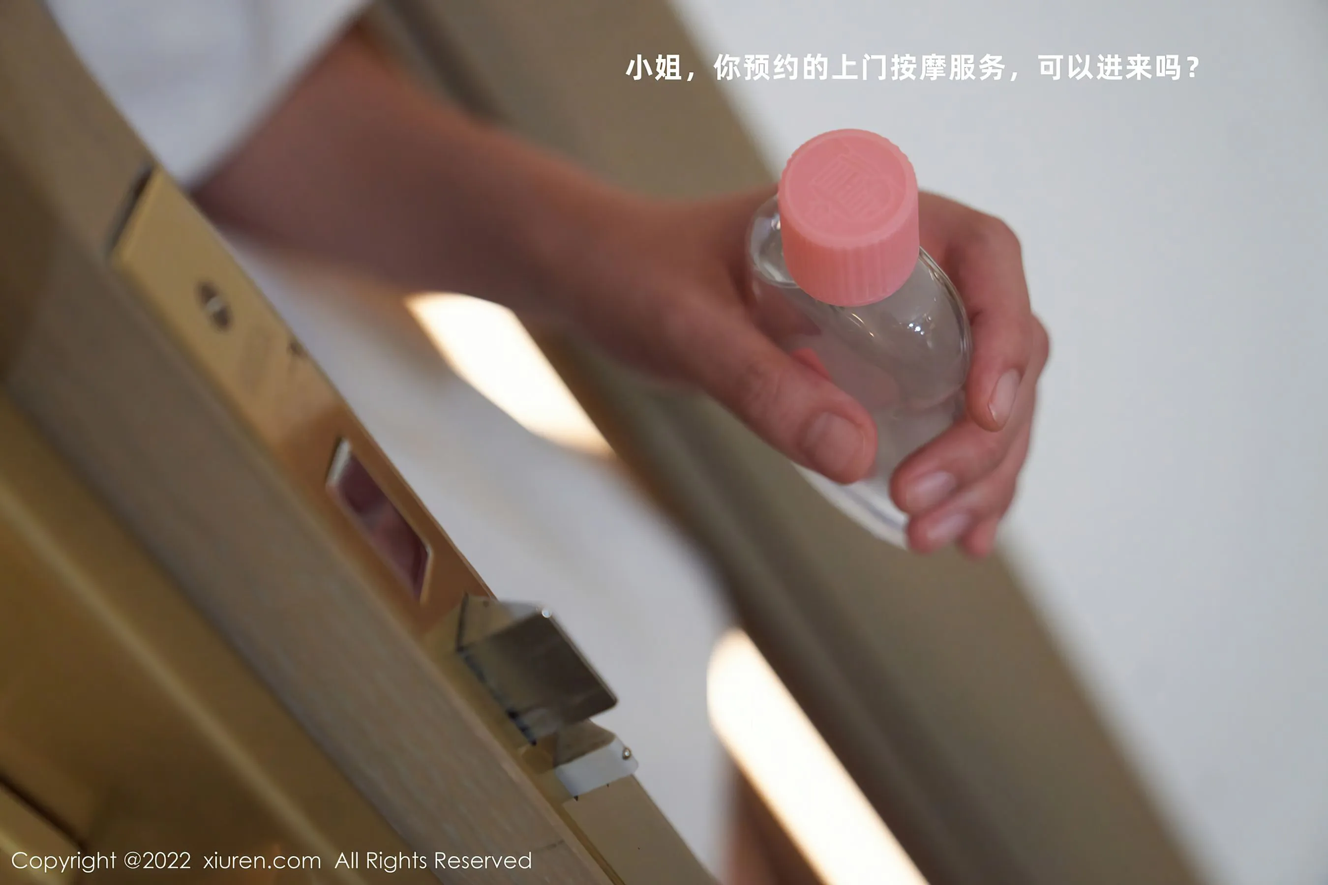  秀人网 No.5914 周于希Sally 黑丝美臀第14张