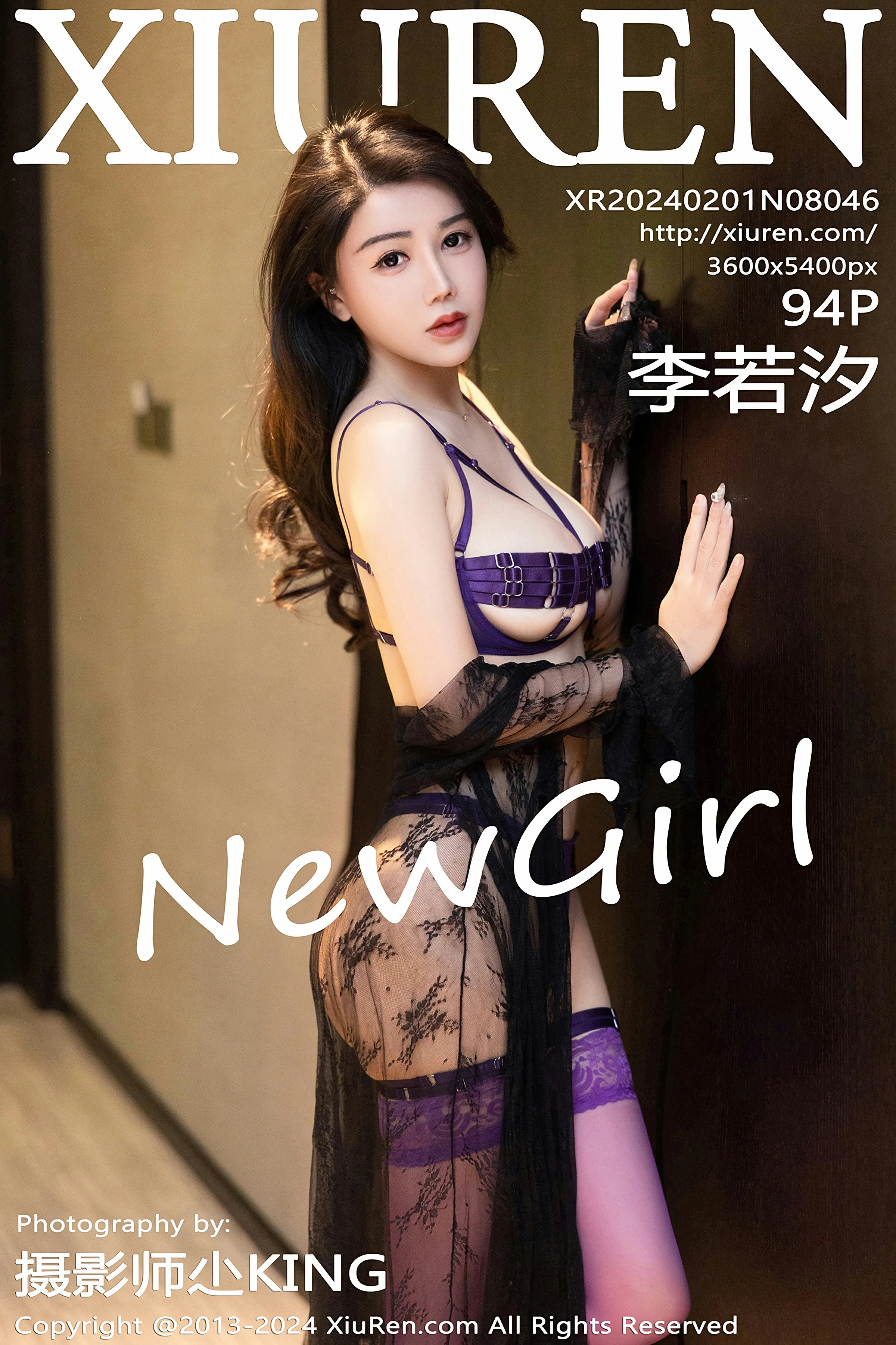  XiuRen 秀人 No.8046 李若汐 [94P]第1张