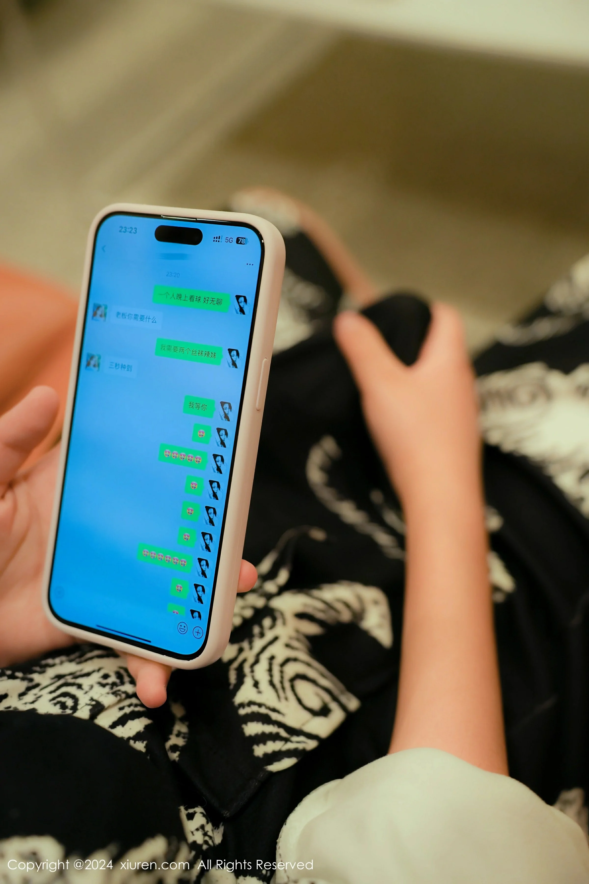  XiuRen 秀人 No.8863 奶呼呼Moka [99P]第1张