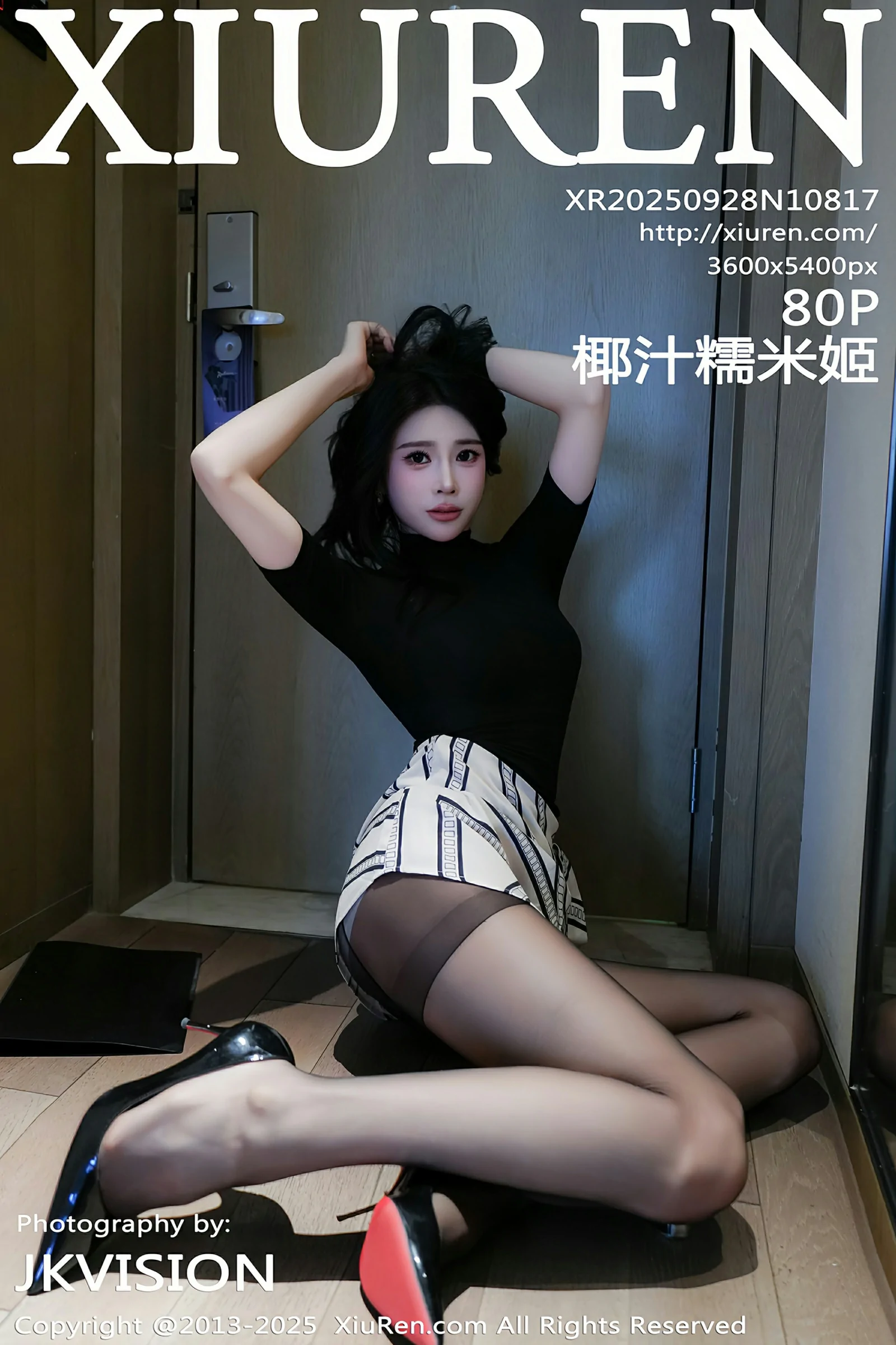  秀人网 No.10817 椰汁糯米姬 [80P]第1张