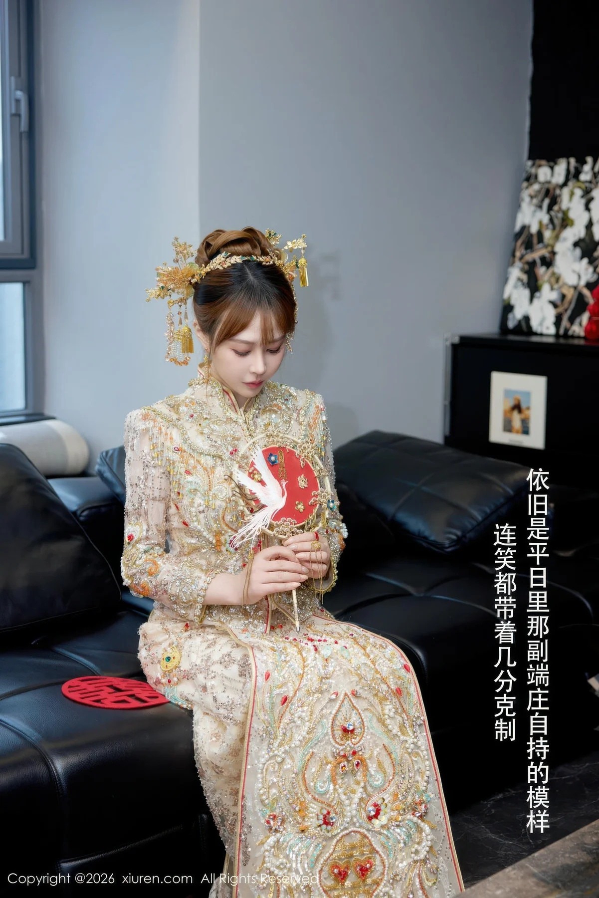  秀人网 Vol.11317 Evelyn [63P]第12张