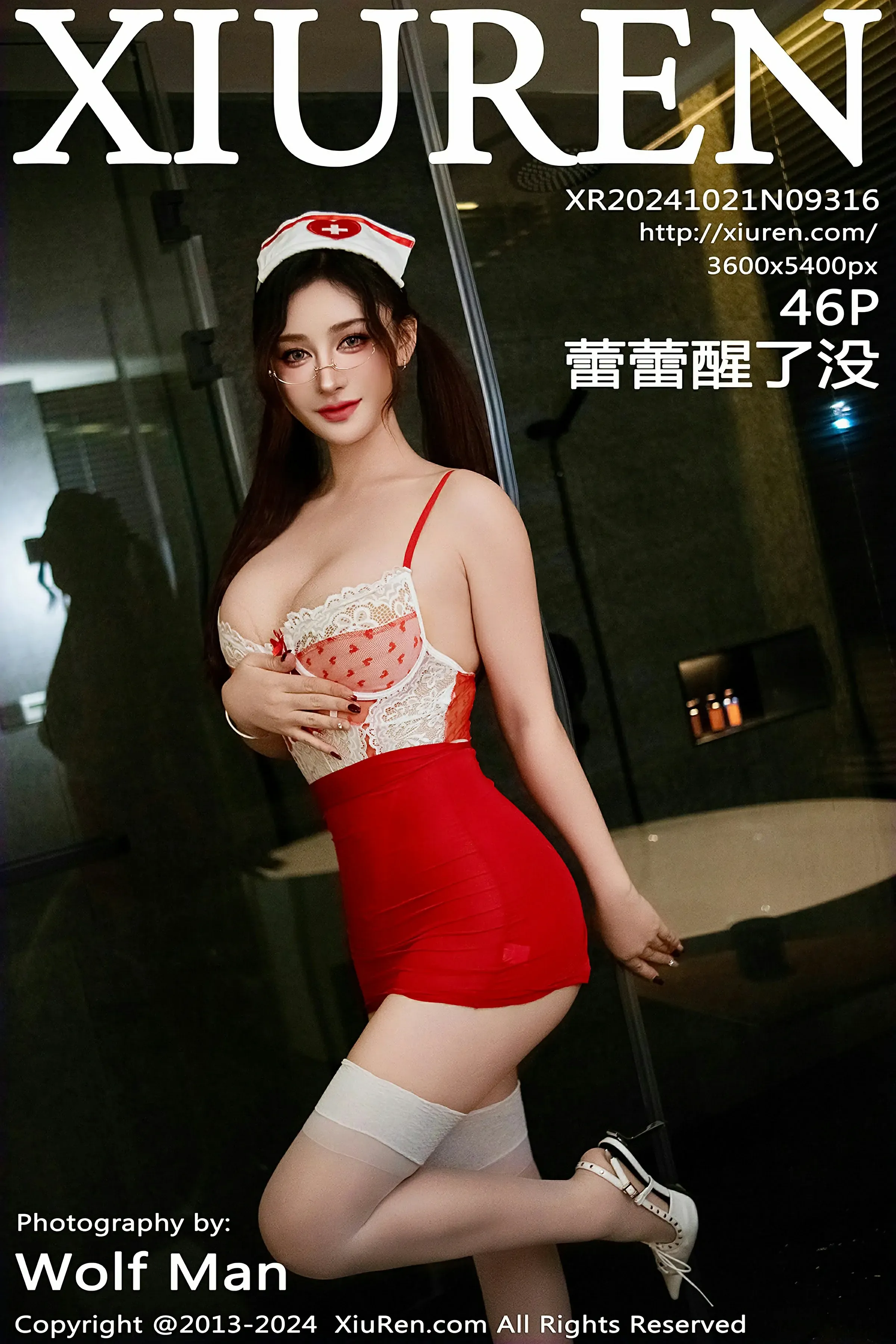  XiuRen 秀人 No.9316 蕾蕾醒了没 [46P]第1张