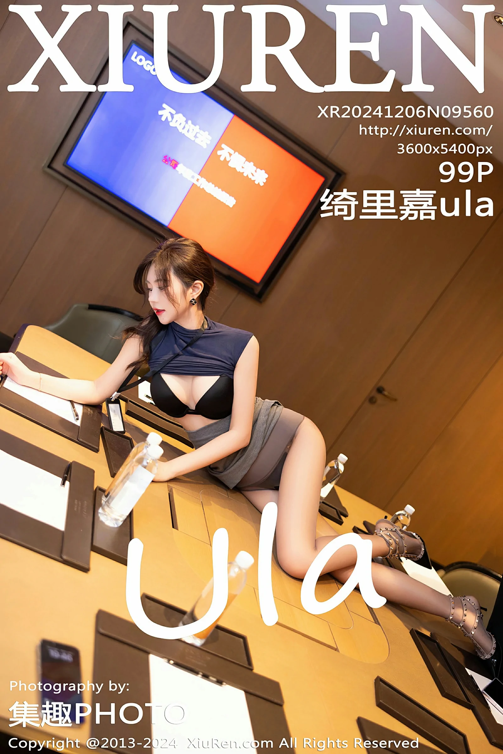  XiuRen 秀人 No.9560 绮里嘉ula [99P]第1张