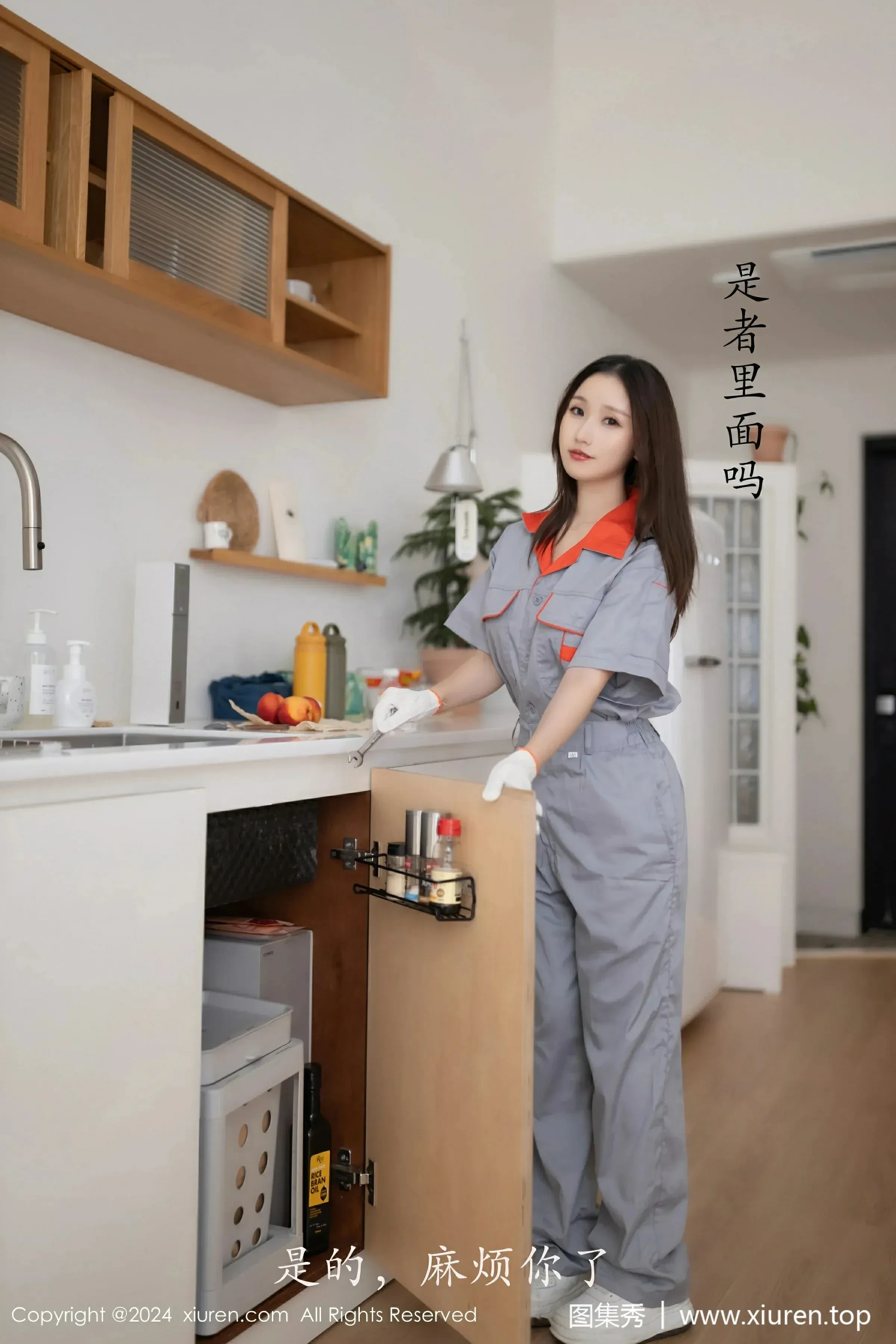  XiuRen 秀人 No.9207 杏子Yada [81P]第2张