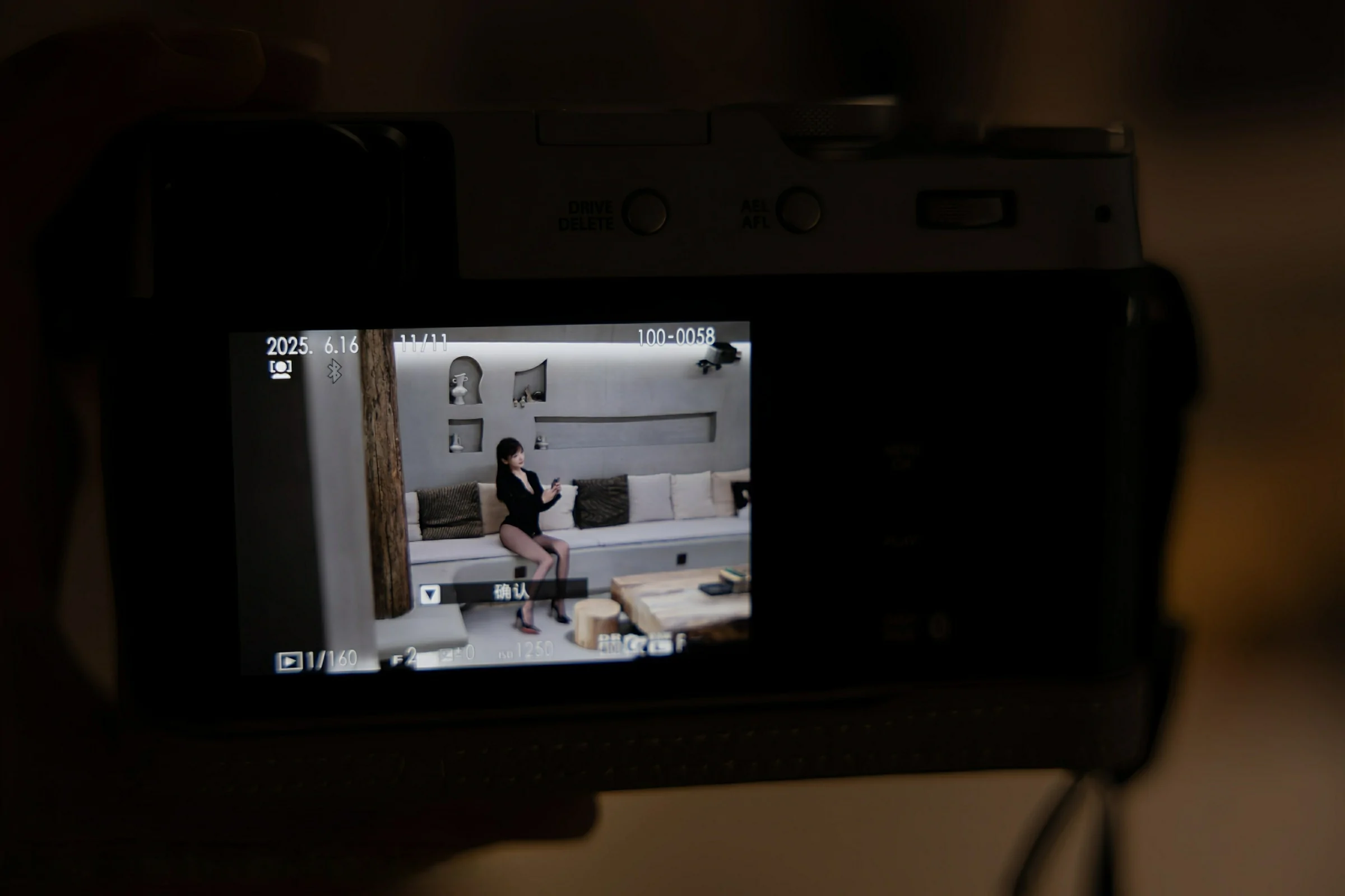  秀人网 No.10505 陆萱萱 [80P]第4张