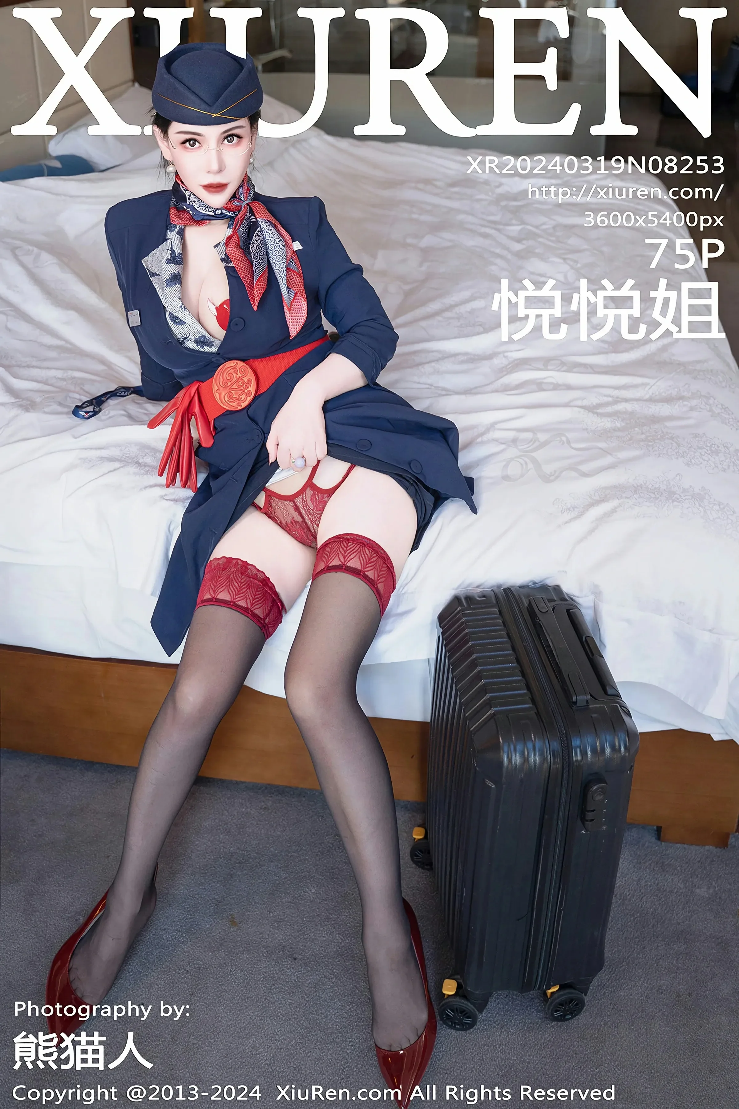  XiuRen 秀人 No.8253 悦悦姐 [75P]第1张